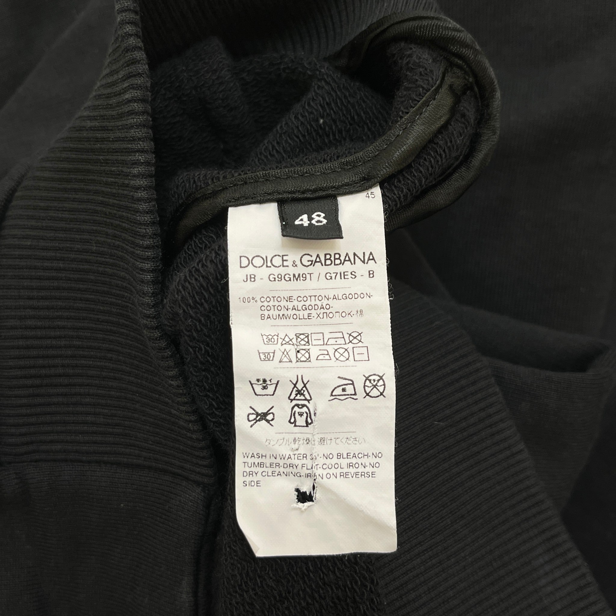 Men's Crown Embroidered Logo Hoodie Black Size IT 48 / UK M