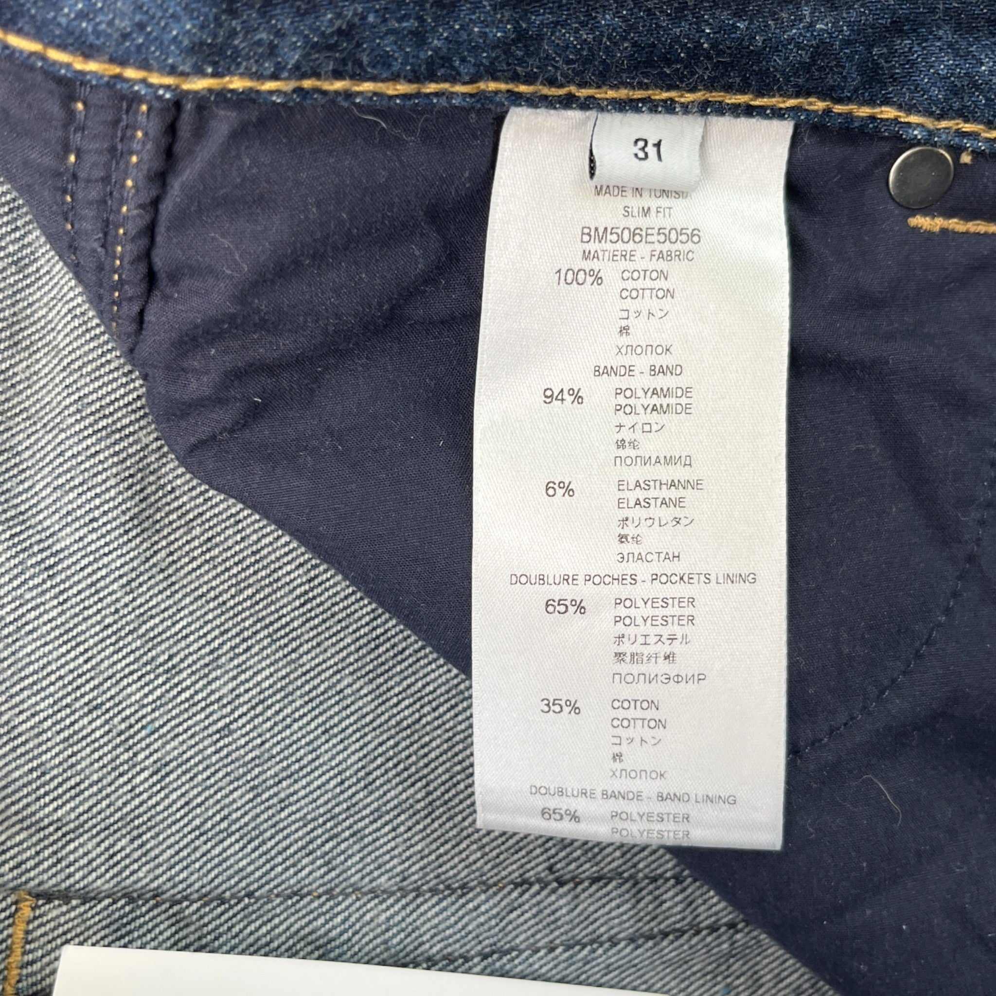 Men's Tape Logo Jeans Blue Size Waist 31"