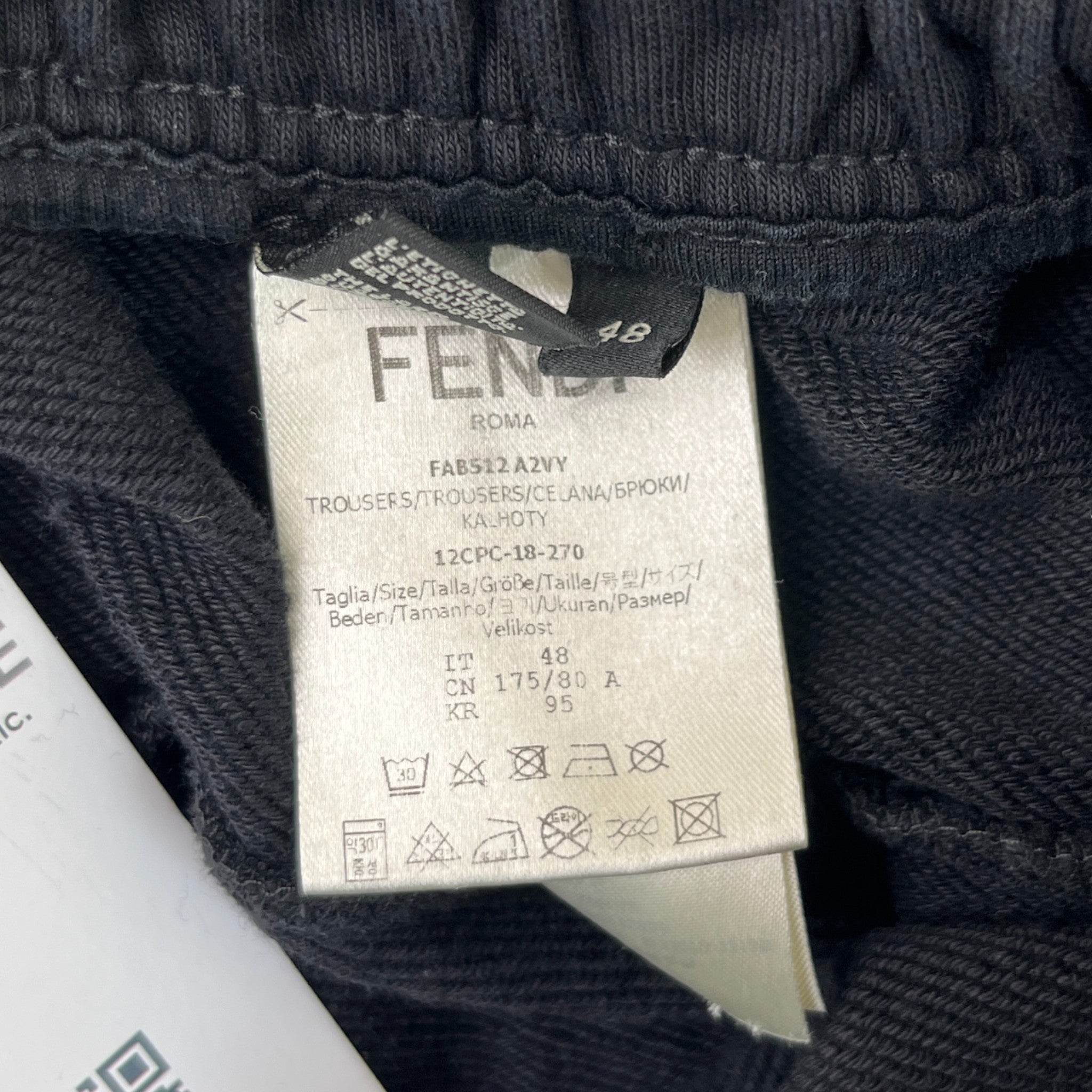 Men's Logo Patch Joggers Black Size IT 48 / UK 32