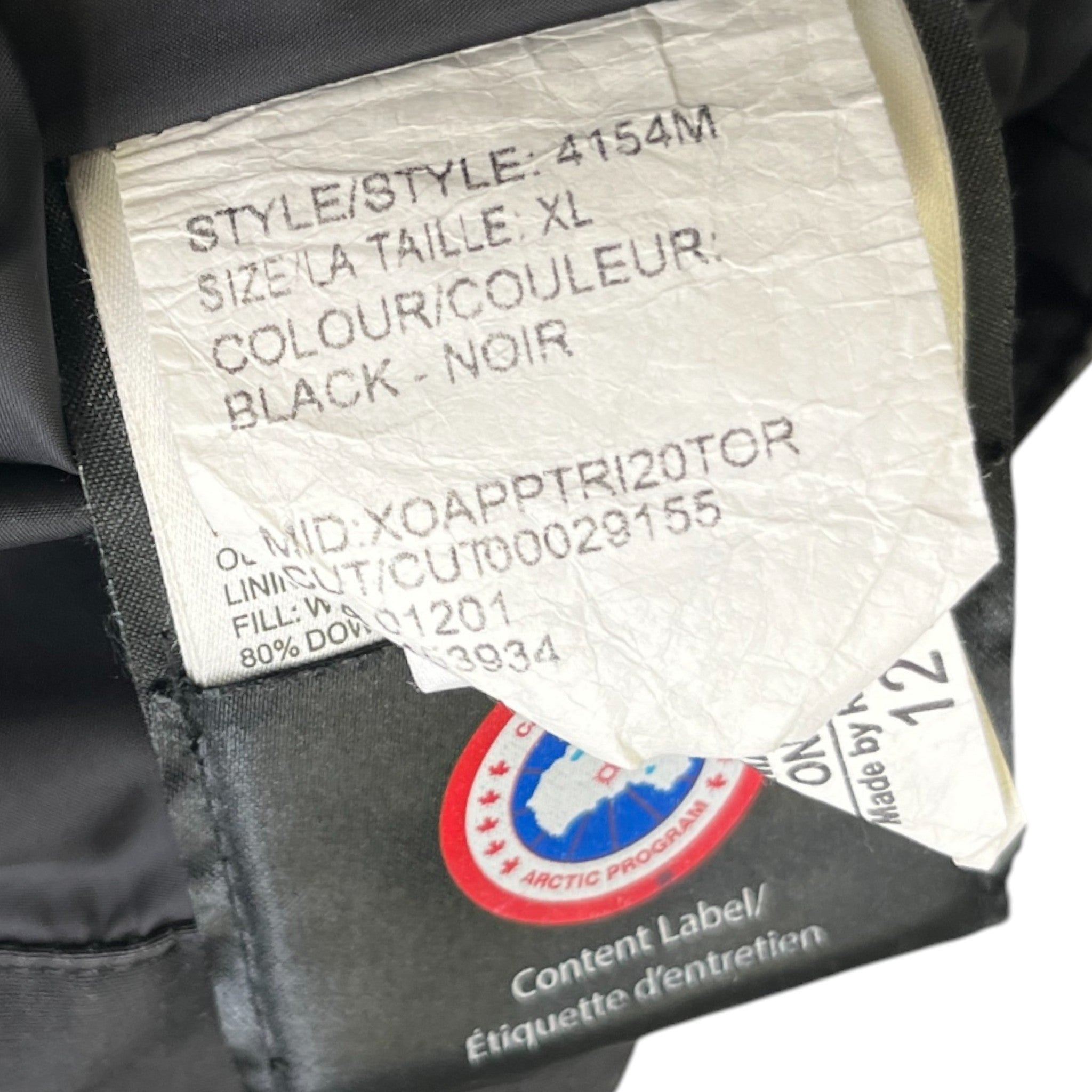 Men's Freestyle Gilet Black Size XL