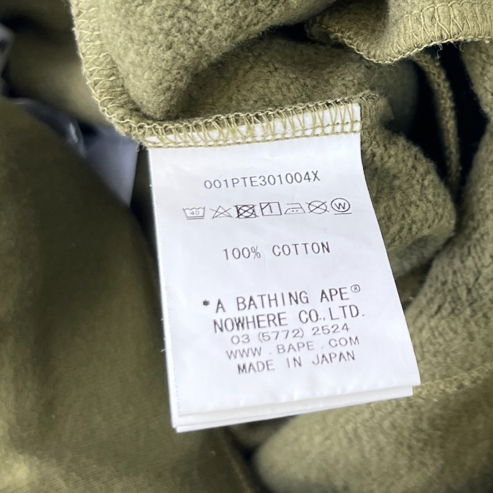 Men's Shark Joggers Khaki Size M