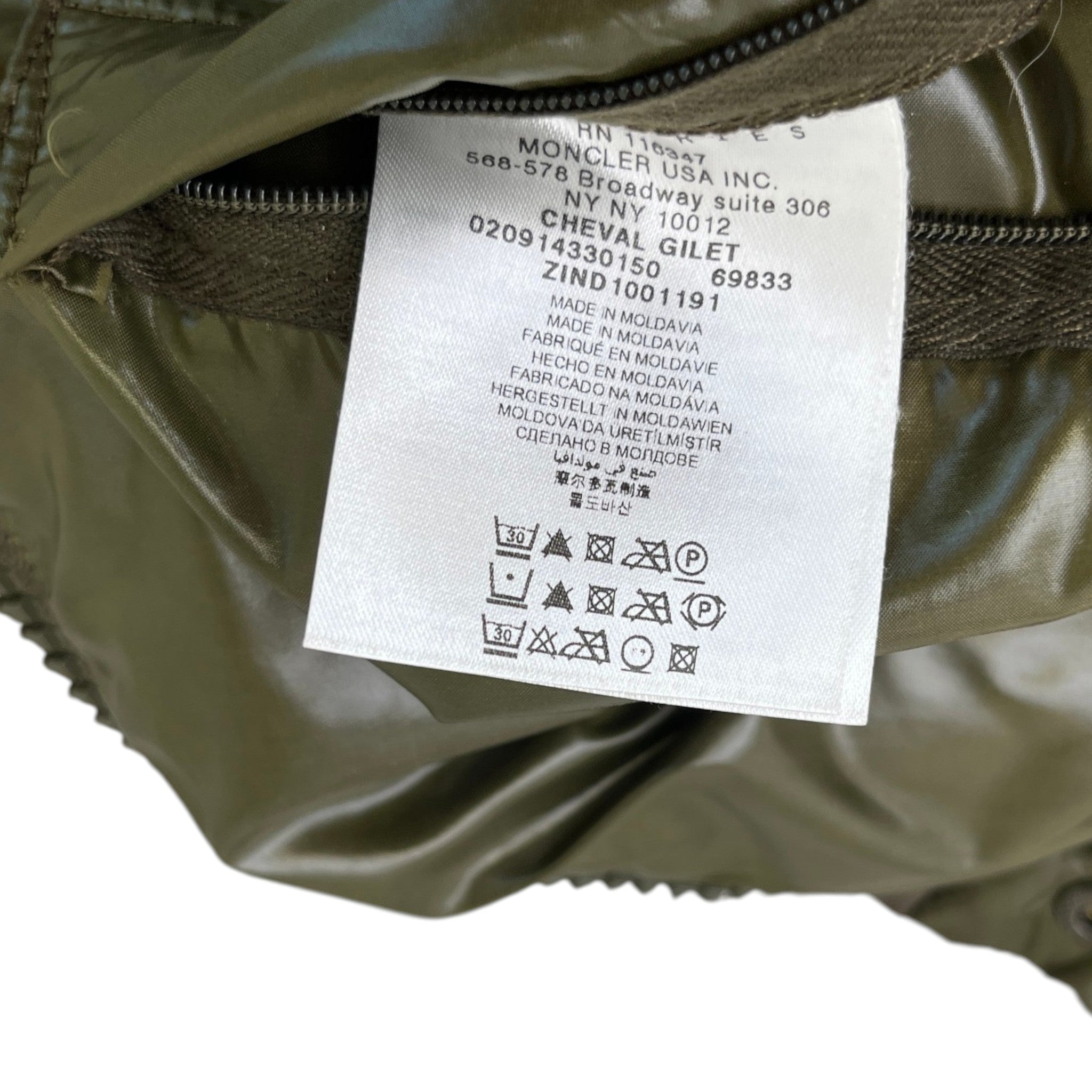 Men's Cheval Gilet Khaki Size 4 / XL