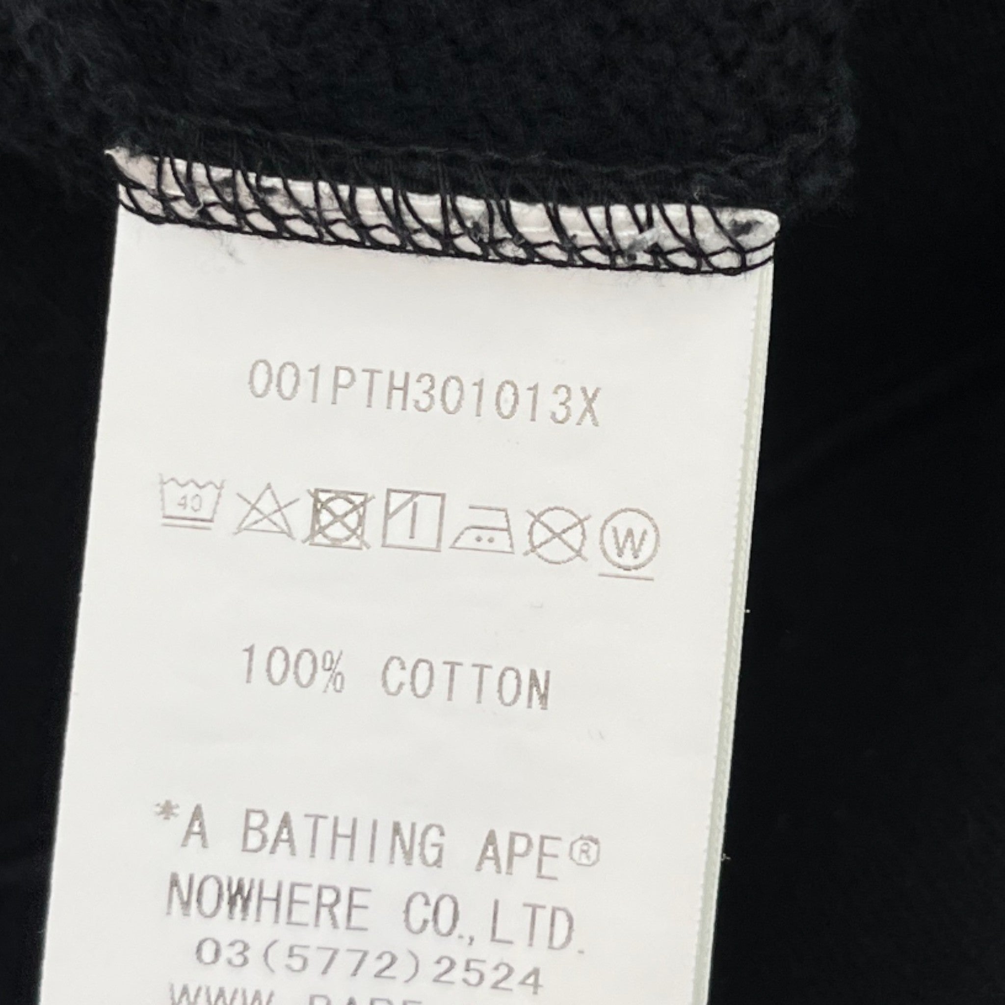 Men's Shark Slim Joggers Black Size S