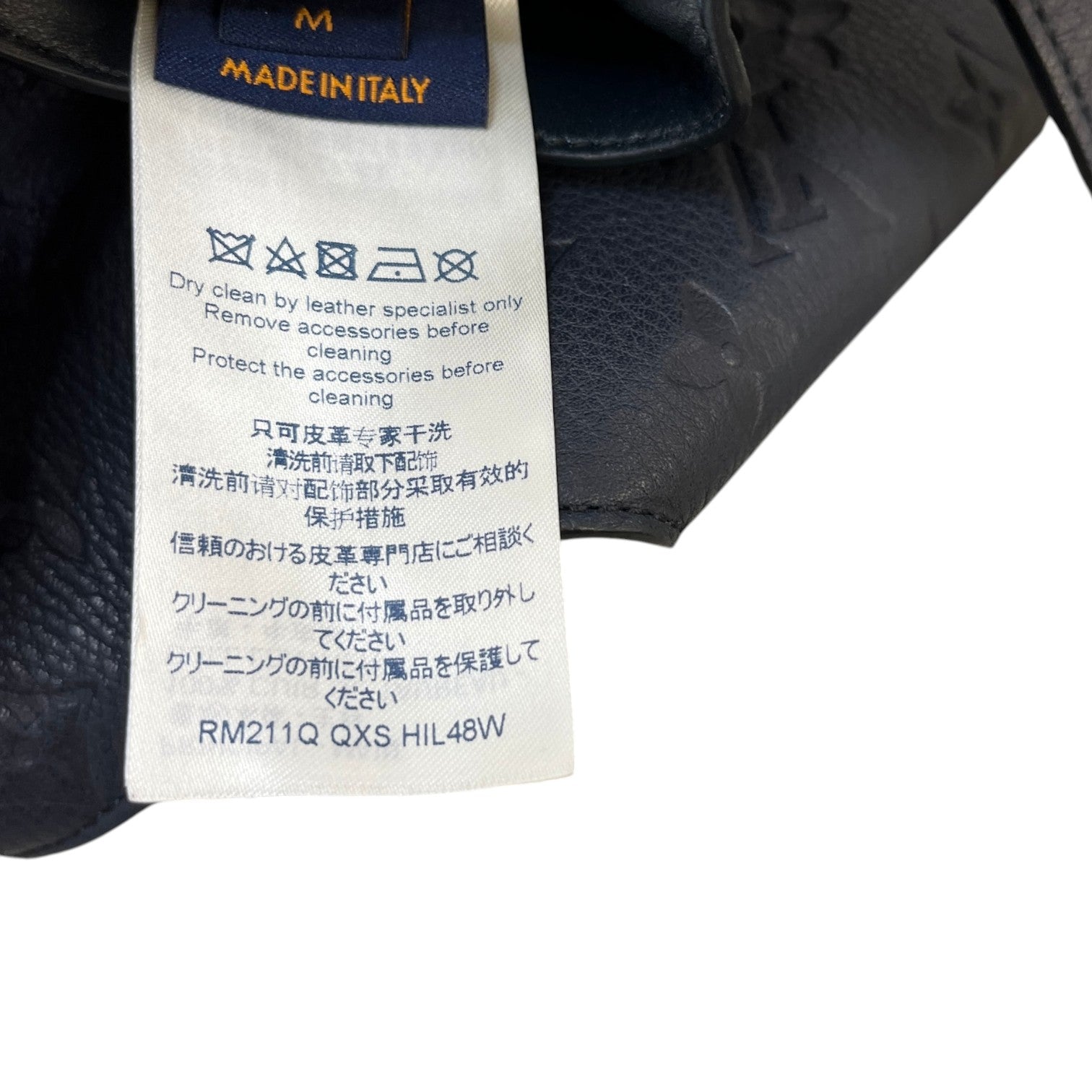 Men's Monogram Embossed Leather Holster Gilet Navy Size M