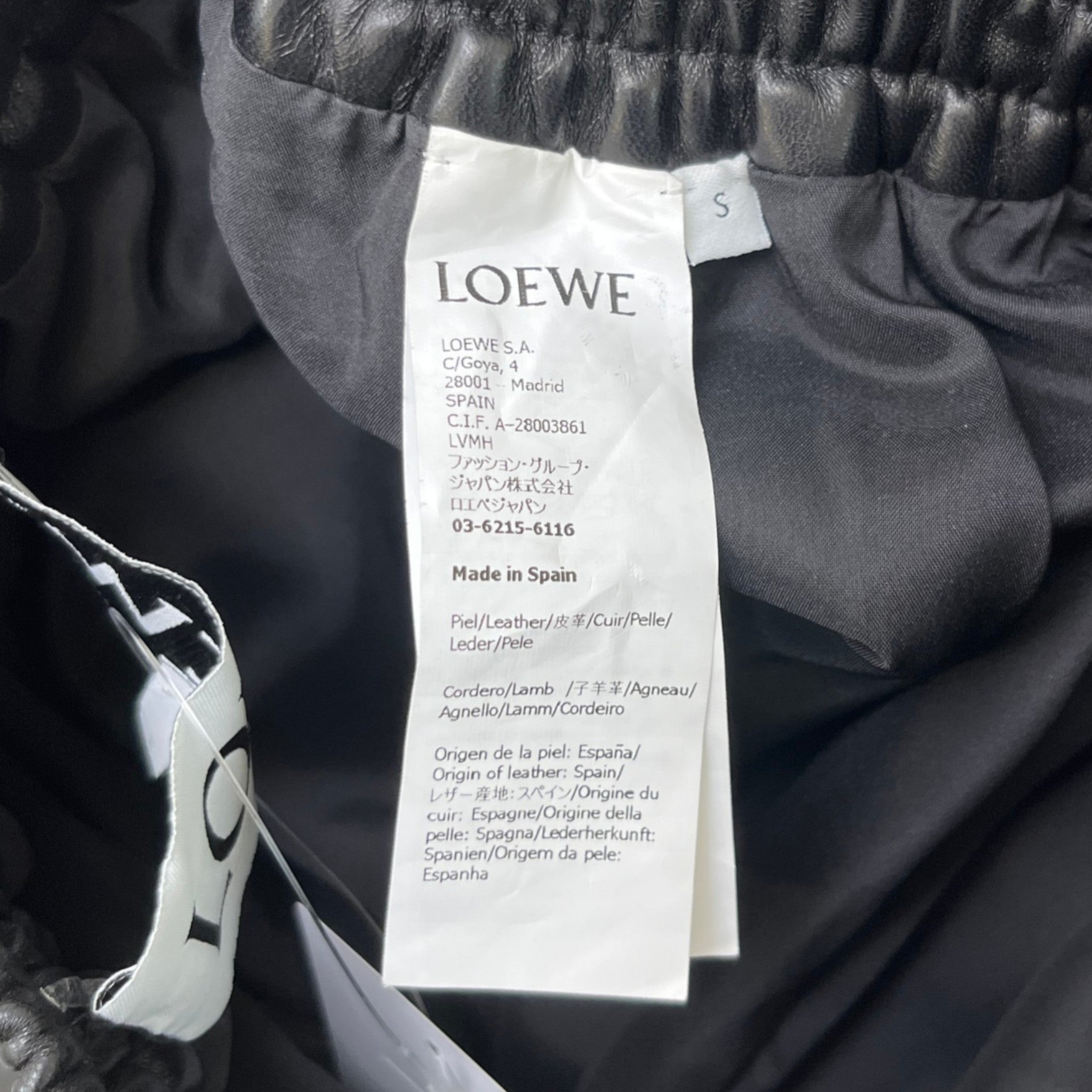 Women's Spirited Away No Face Trousers Black Size S