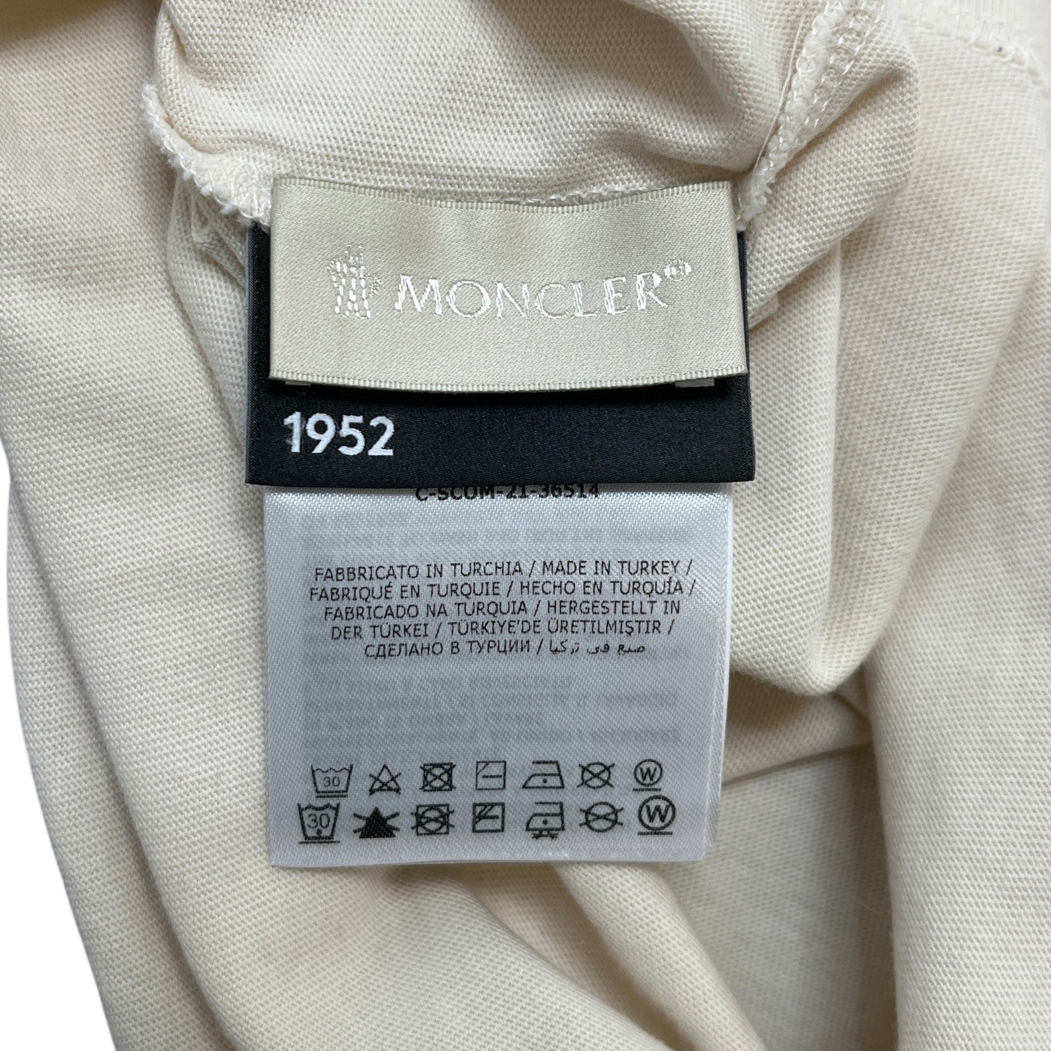 Men's Ss Logo T-Shirt Beige Size M