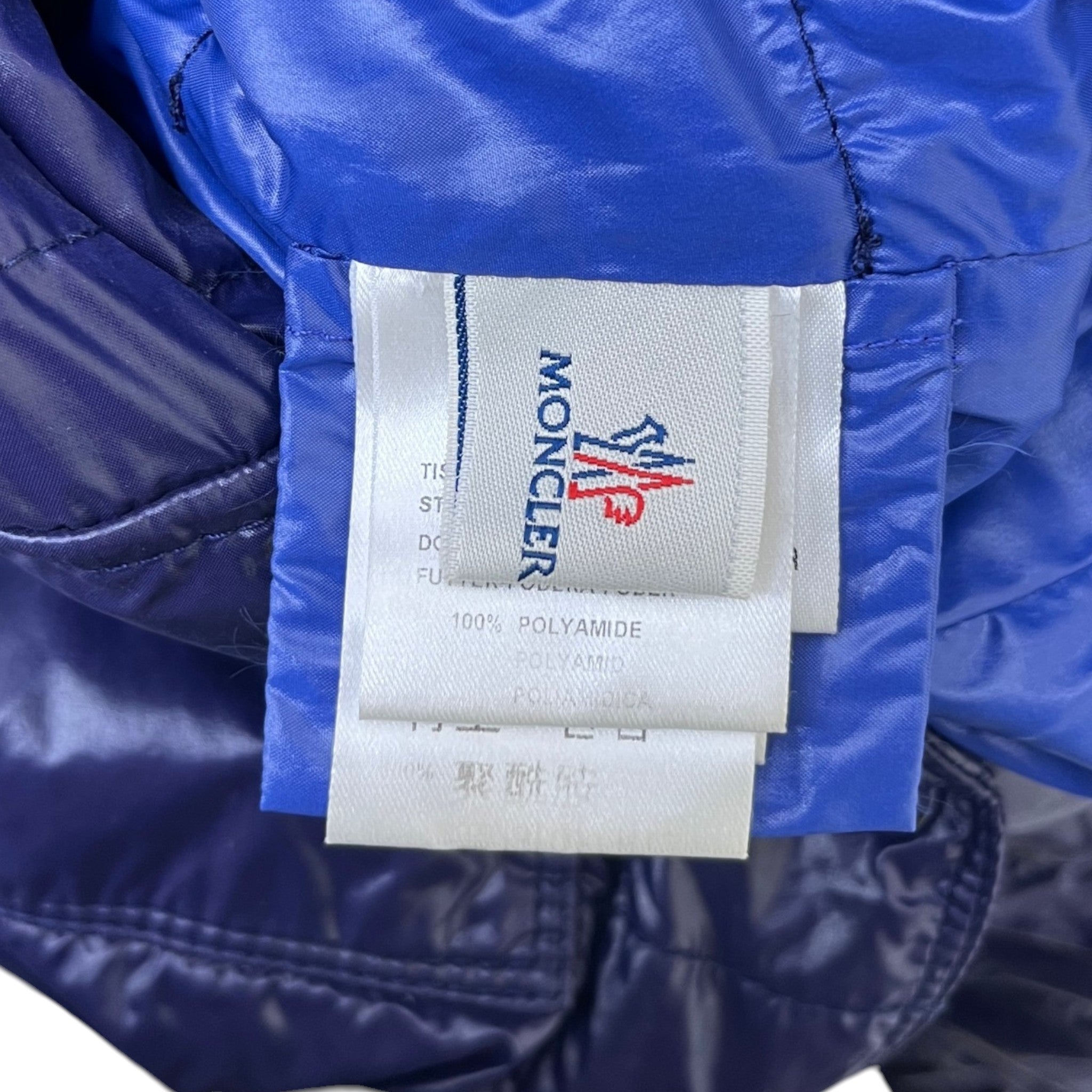 Women's Tissu Jacket Navy Size 4 / UK 16