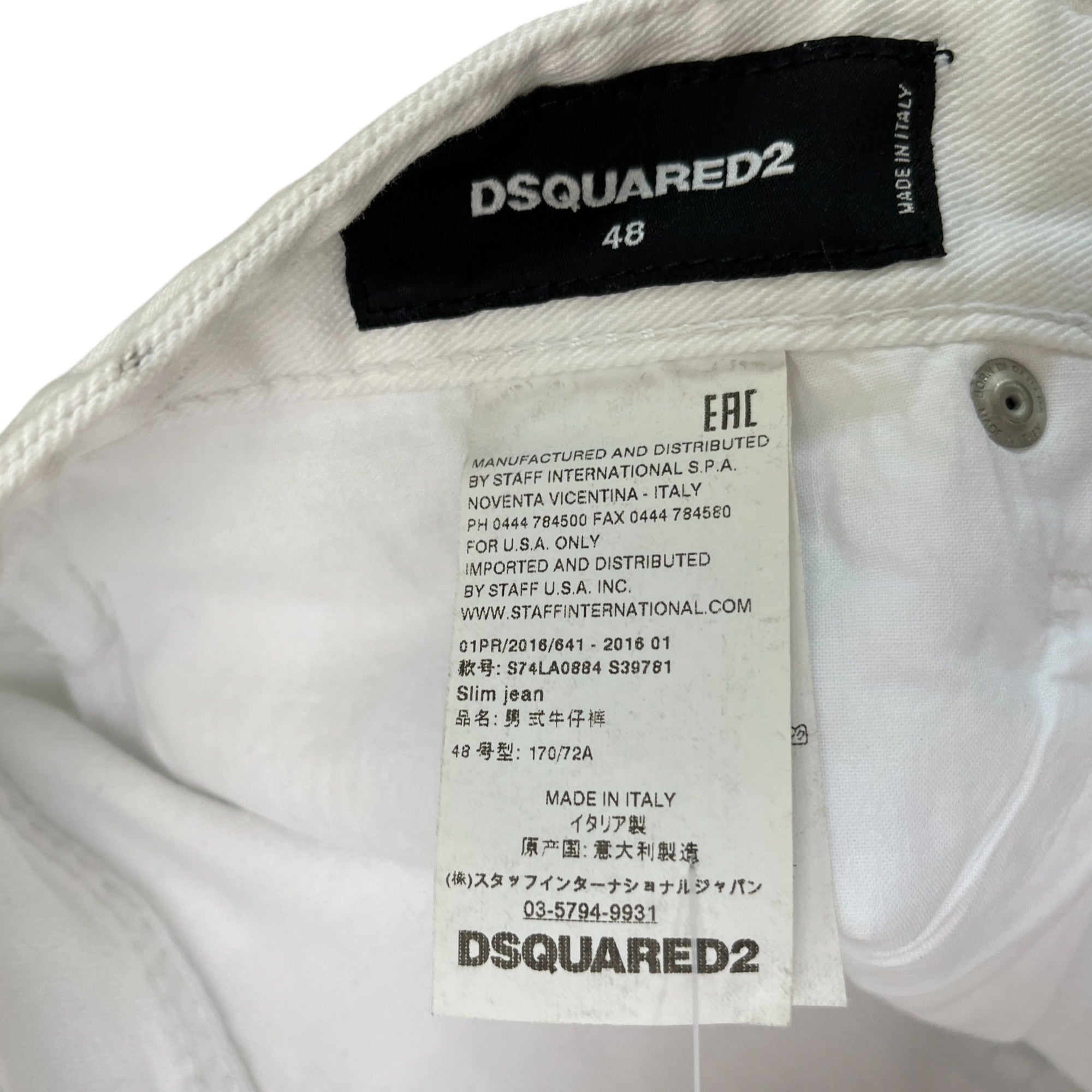 Men's Plaque Logo Jeans White Size IT 48 / UK 32