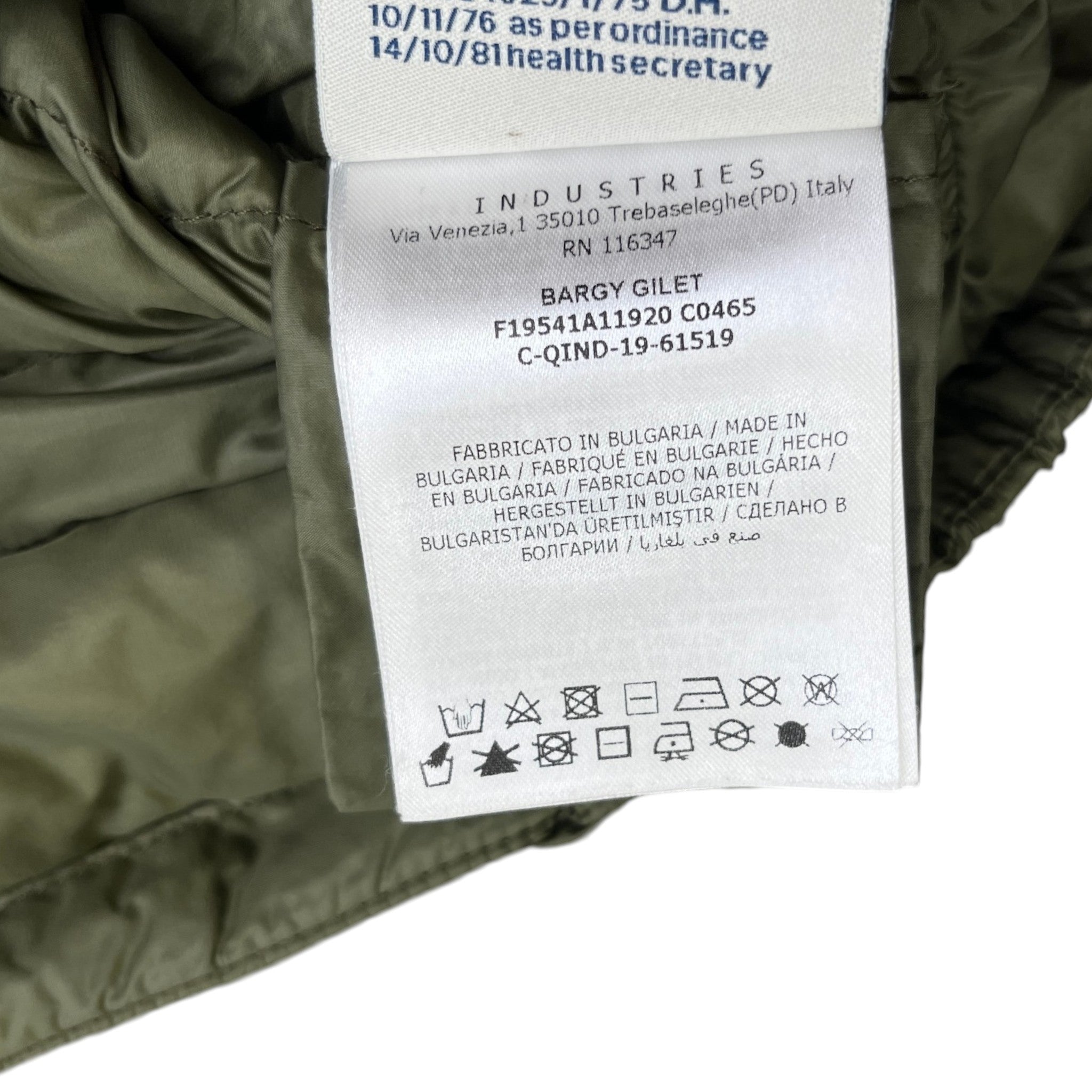 Men's Boys Age 4 Bargy Gilet Khaki Size XXS