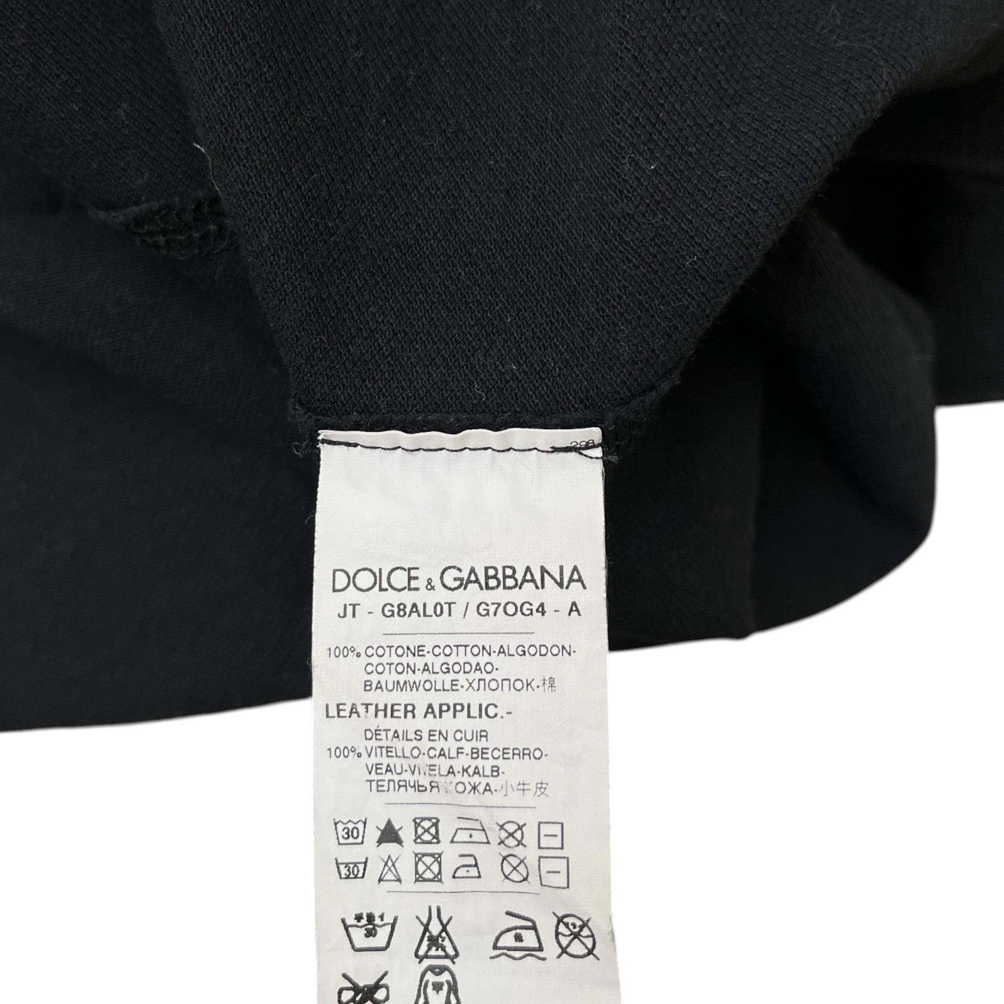 Men's Plaque Logo Polo Shirt Black Size IT 52 / UK XL