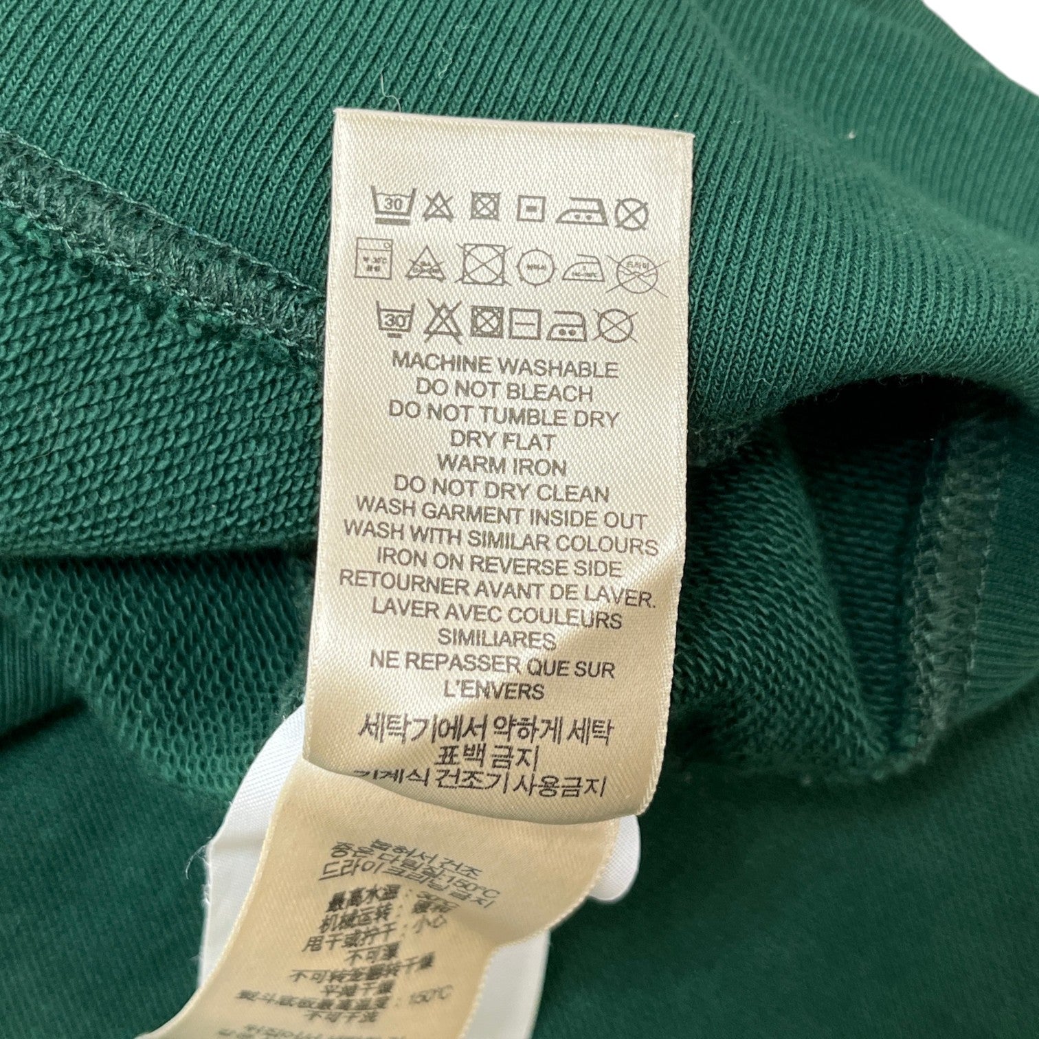 Men's Distressed Logo Print Hoodie Green Size XL