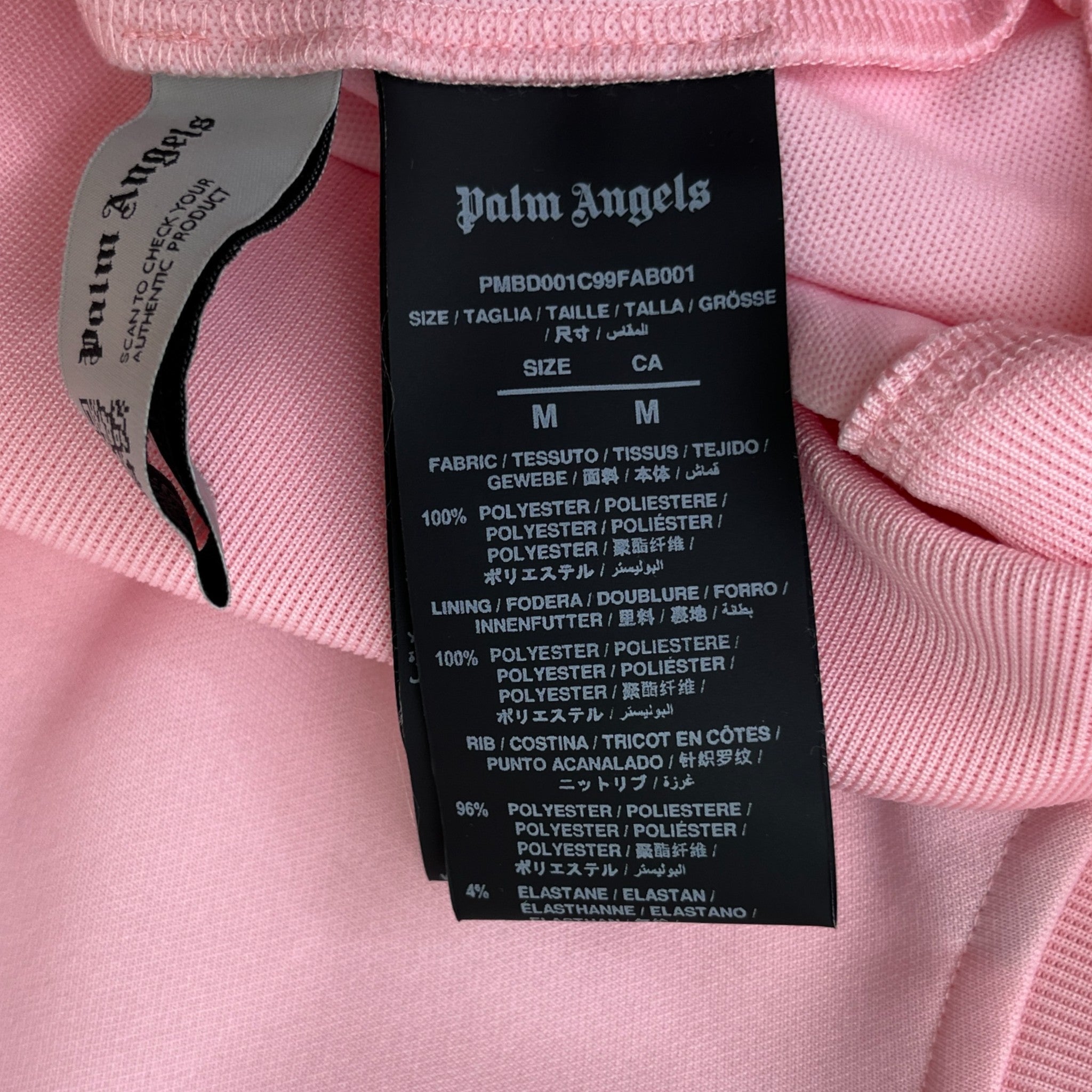 Men's Classic Track Jacket Pink Size M