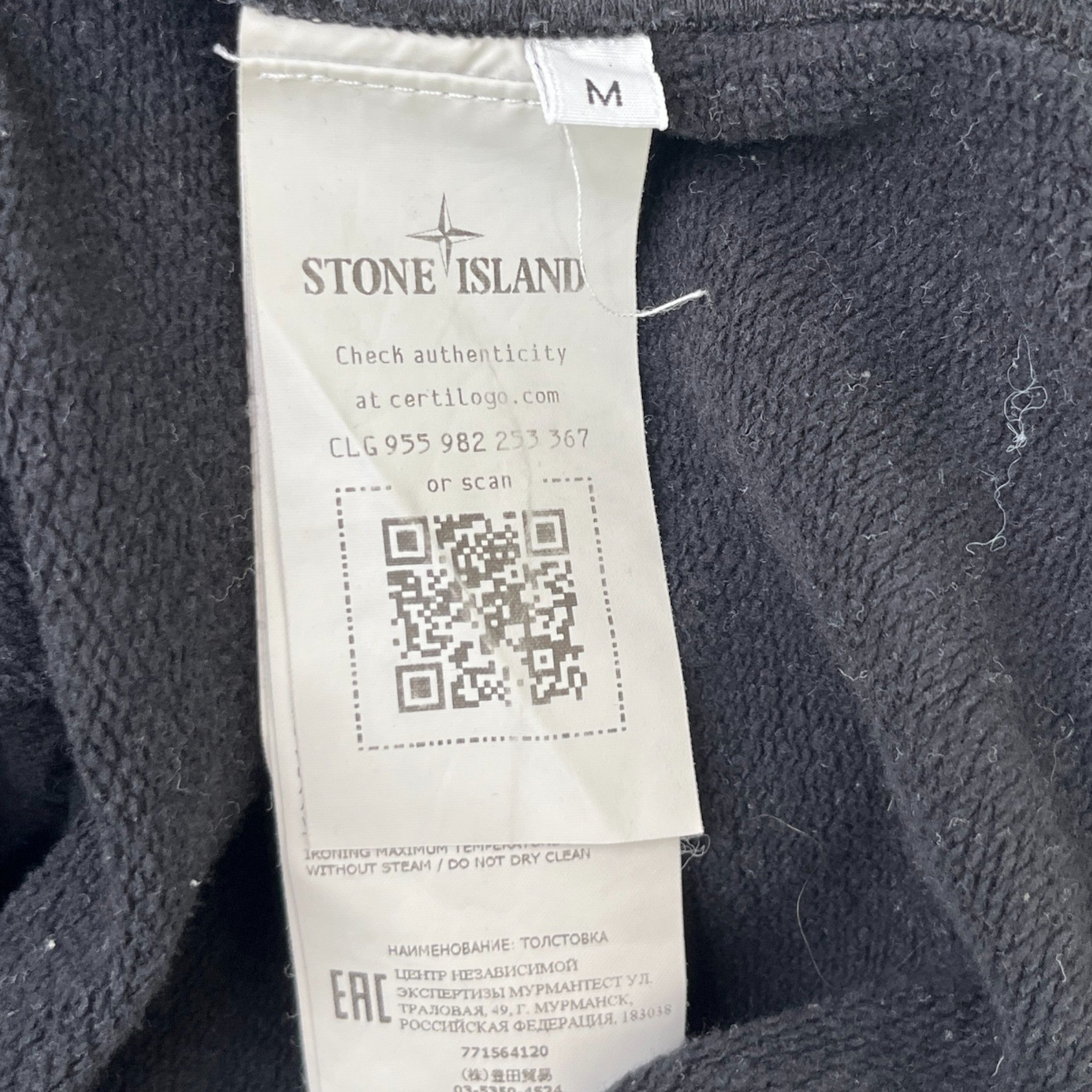 Men's Applique Logo Hoodie Black Size M