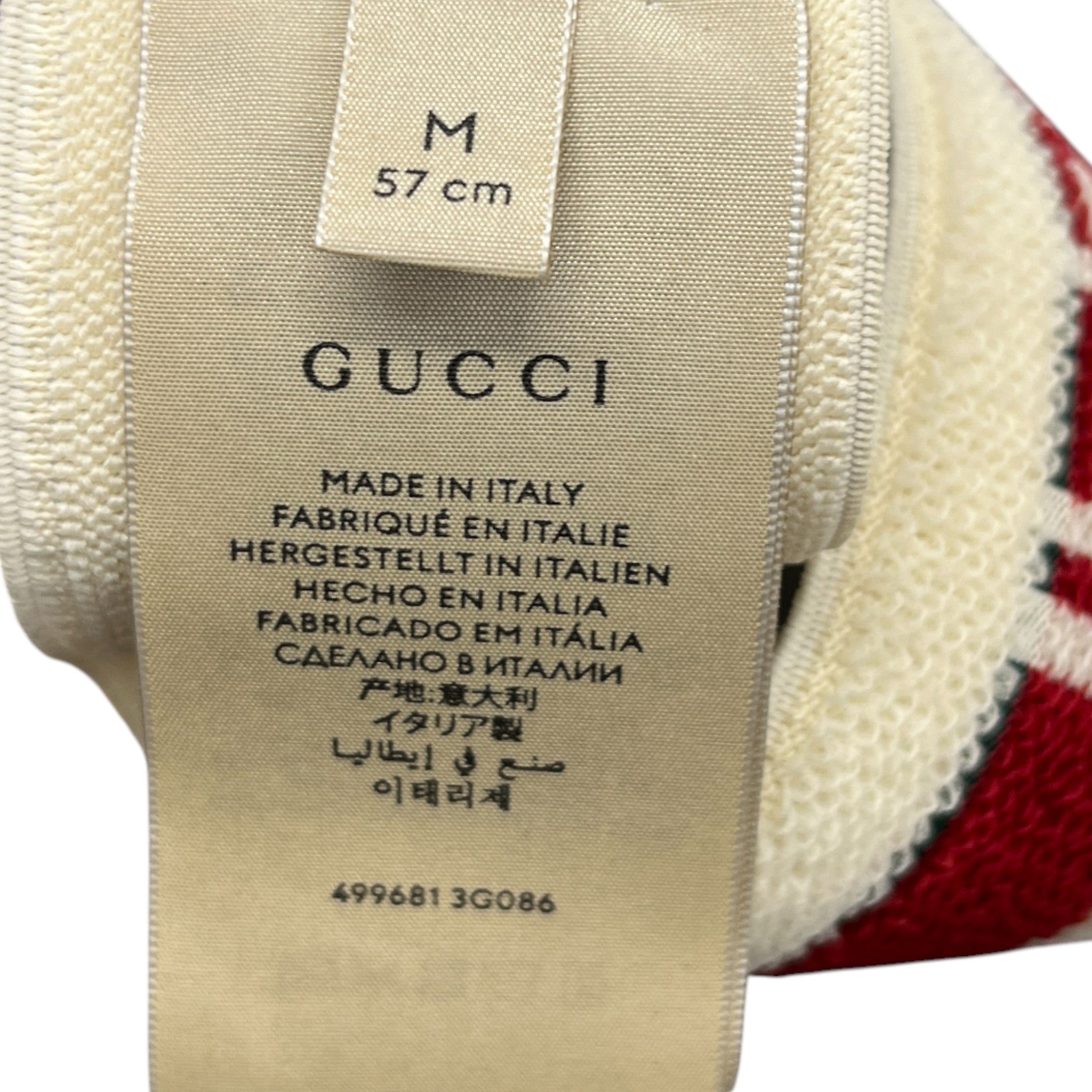 Women's Logo Print Head Band Cream Size M