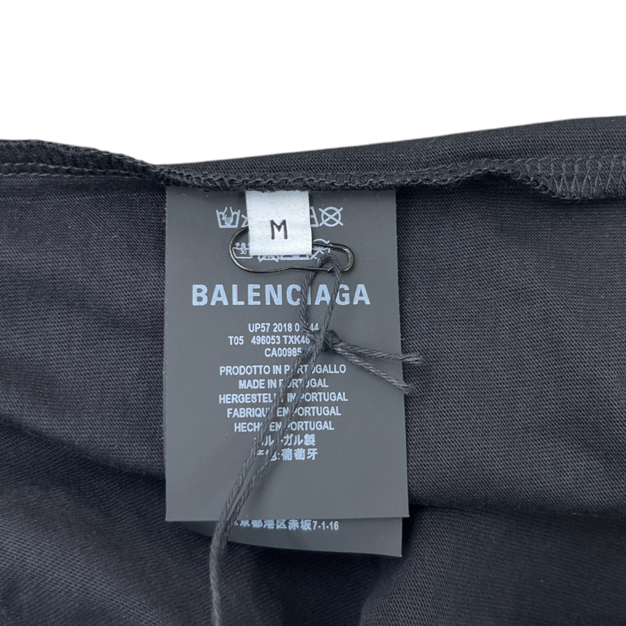 Men's Couture Logo T-Shirt Black Size M