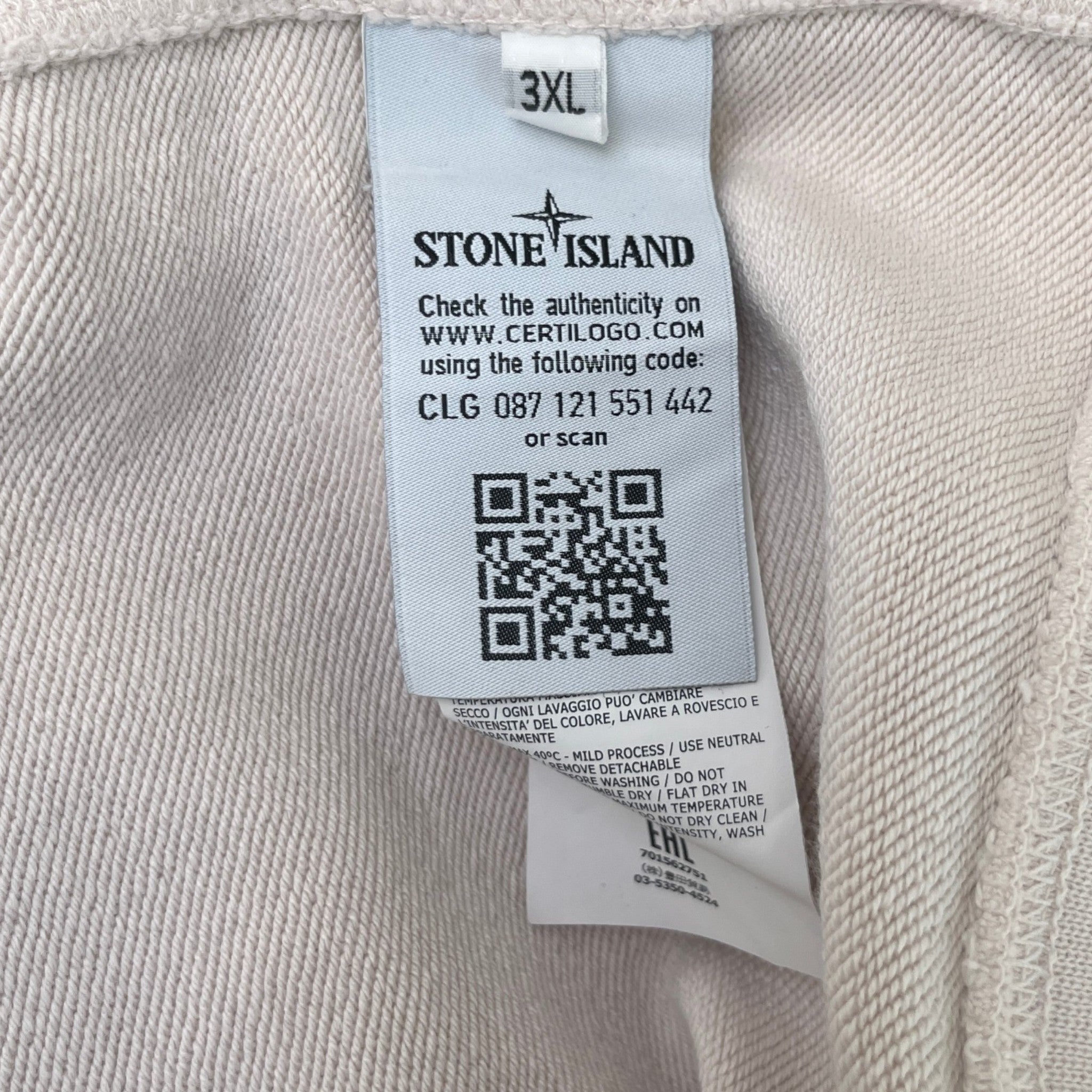 Men's Applique Logo Sweatshirt Beige Size XXXL
