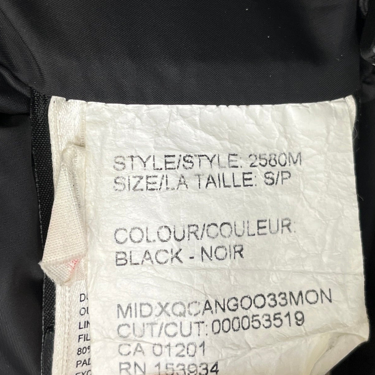 Men's Emory Down Jacket Black Size XS