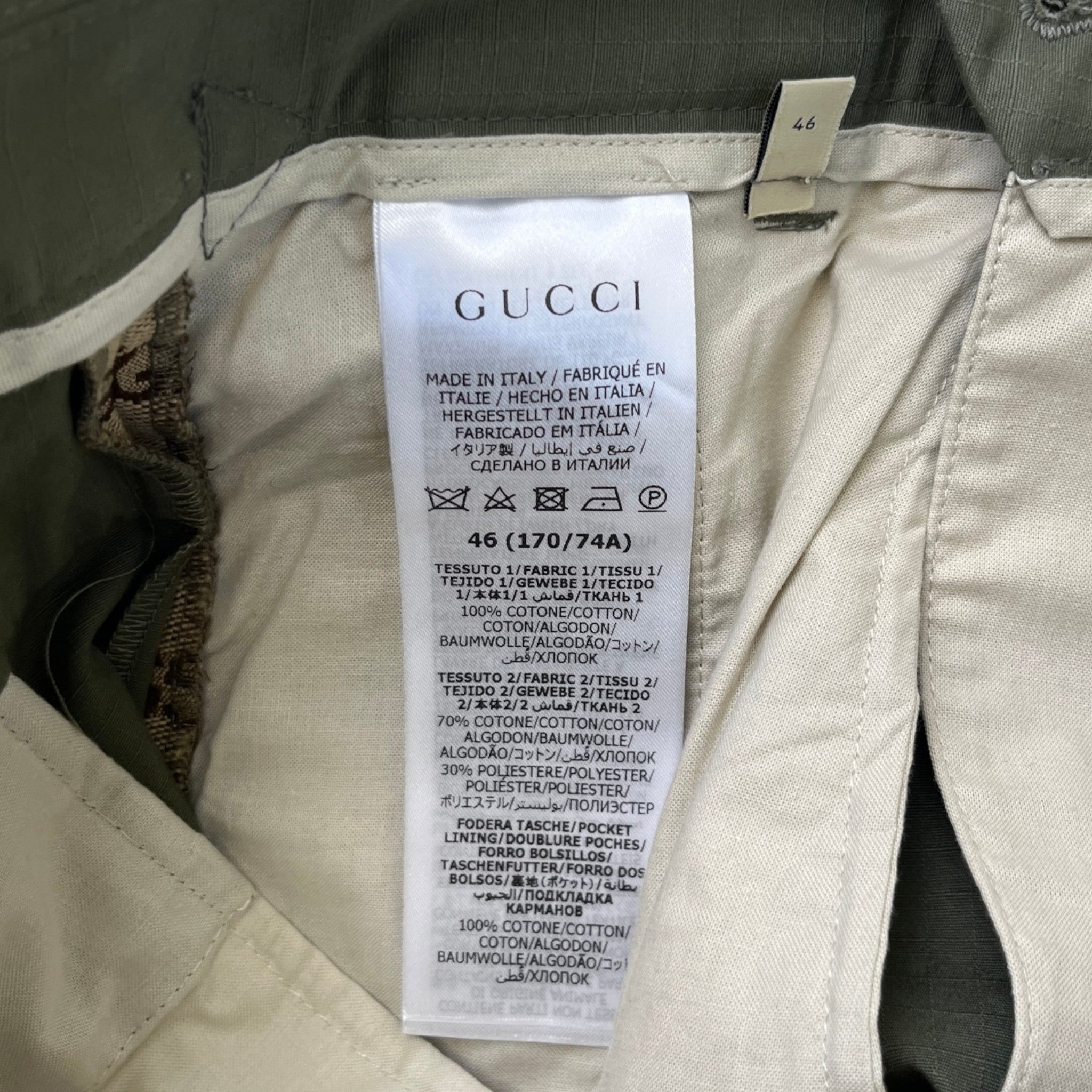 Men's Gg Supreme Side Panels Shorts Khaki Size IT 46 / UK 30
