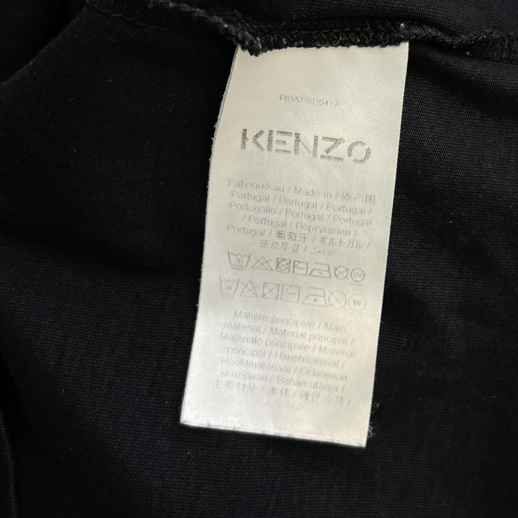 Tiger Logo Print T-Shirt Black Size L