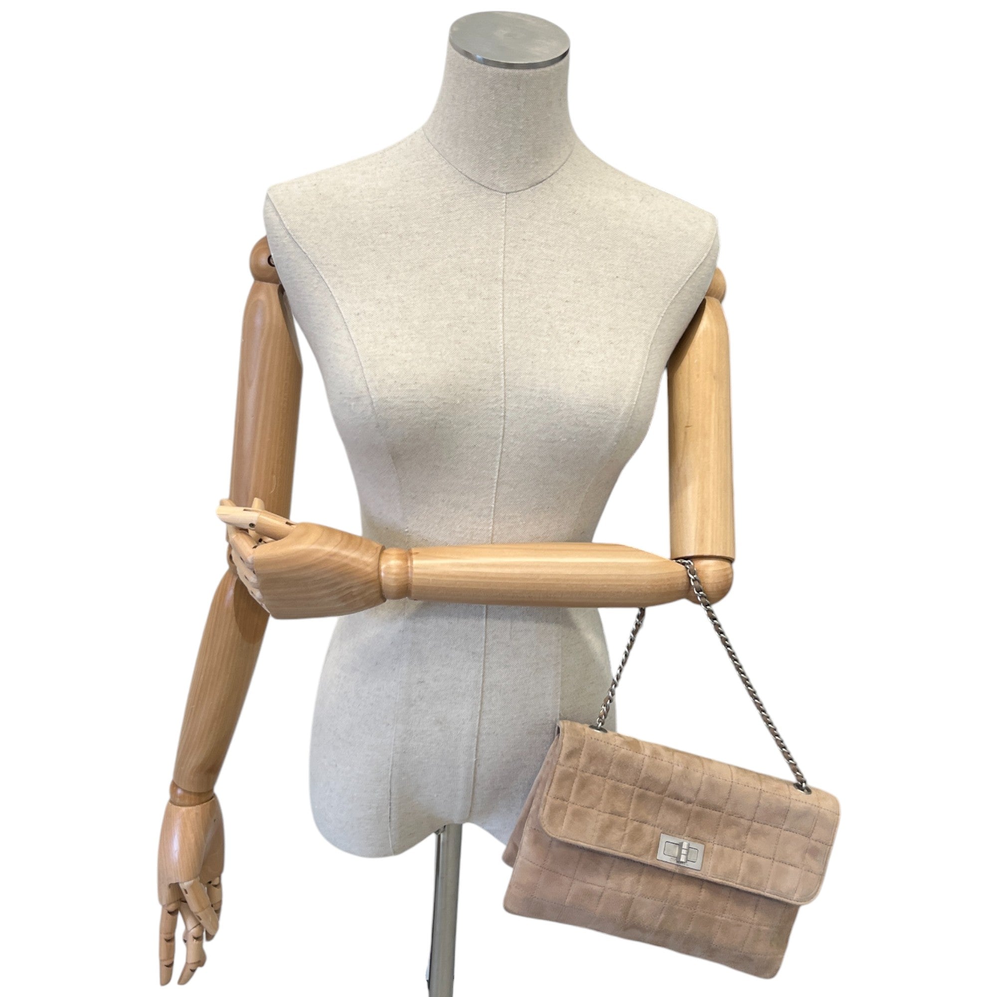 Women's Vintage Suede 2.55 Reissue Flap Handbag Beige