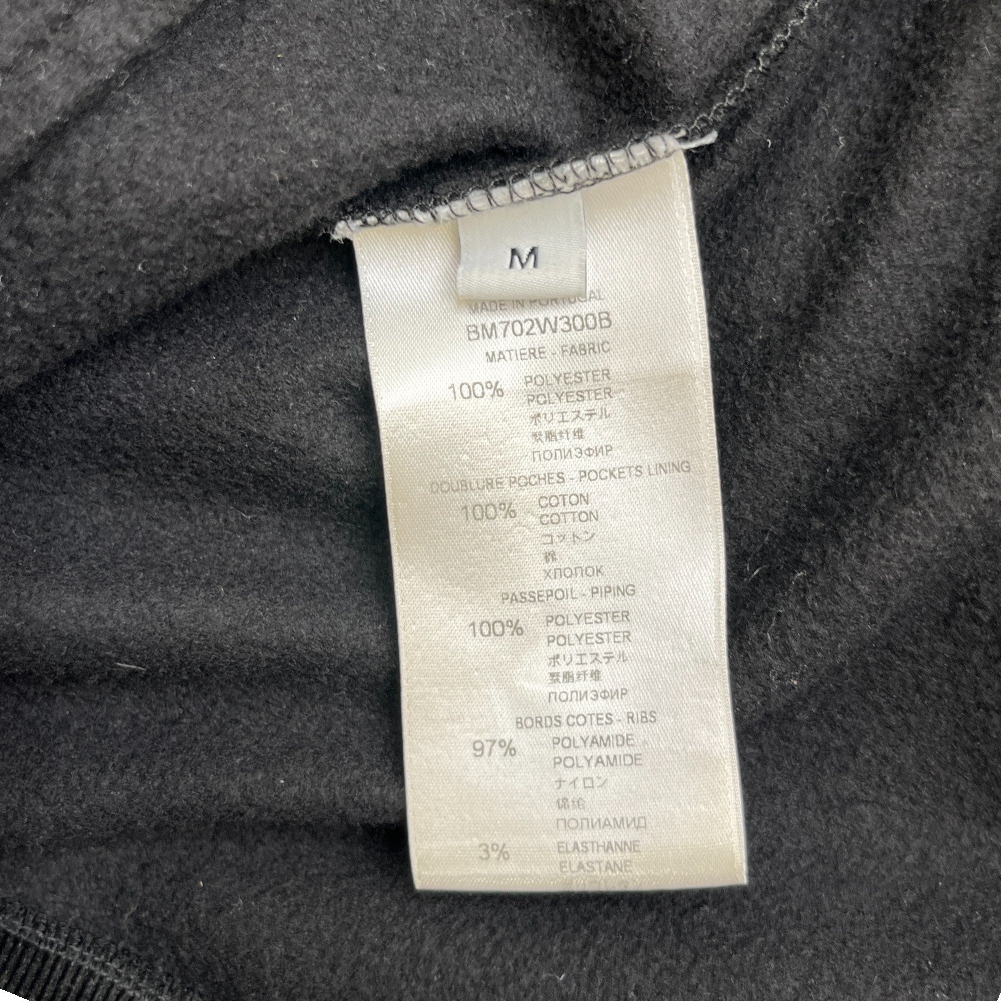 Men's Tape Logo Track Jacket Black Size M