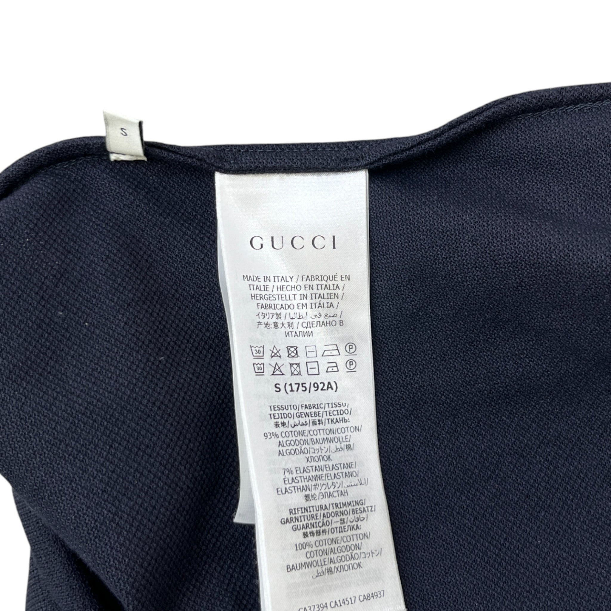 Men's Web Tiger Collar Polo Shirt Navy Size S