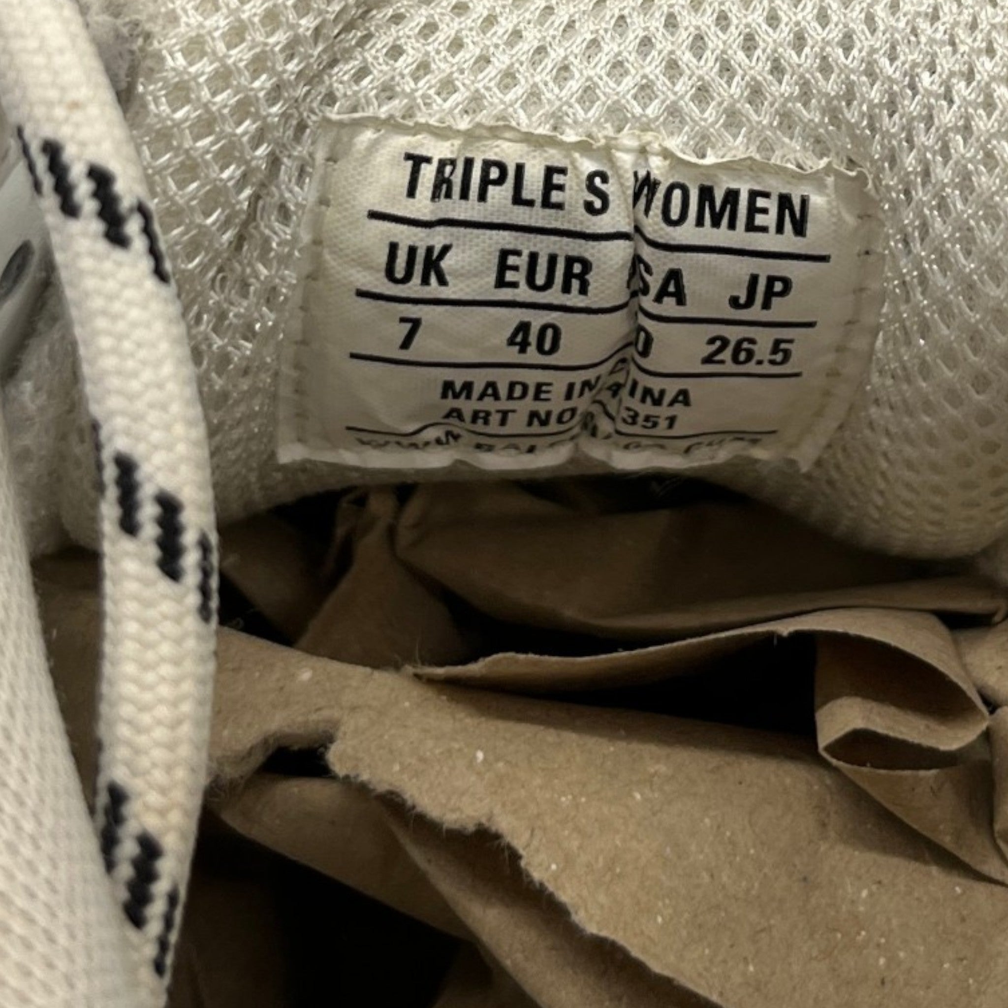 Men's Triple S Low Trainers Beige Size EU 41 / UK 7
