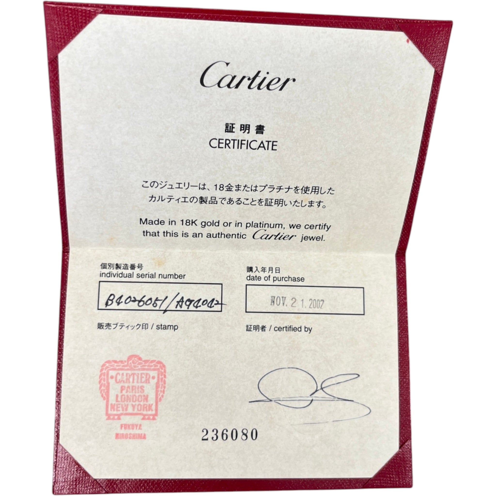 Women's Whilove Classic Model 6 Diamond 18Ct White Gold Size 50 Ring White