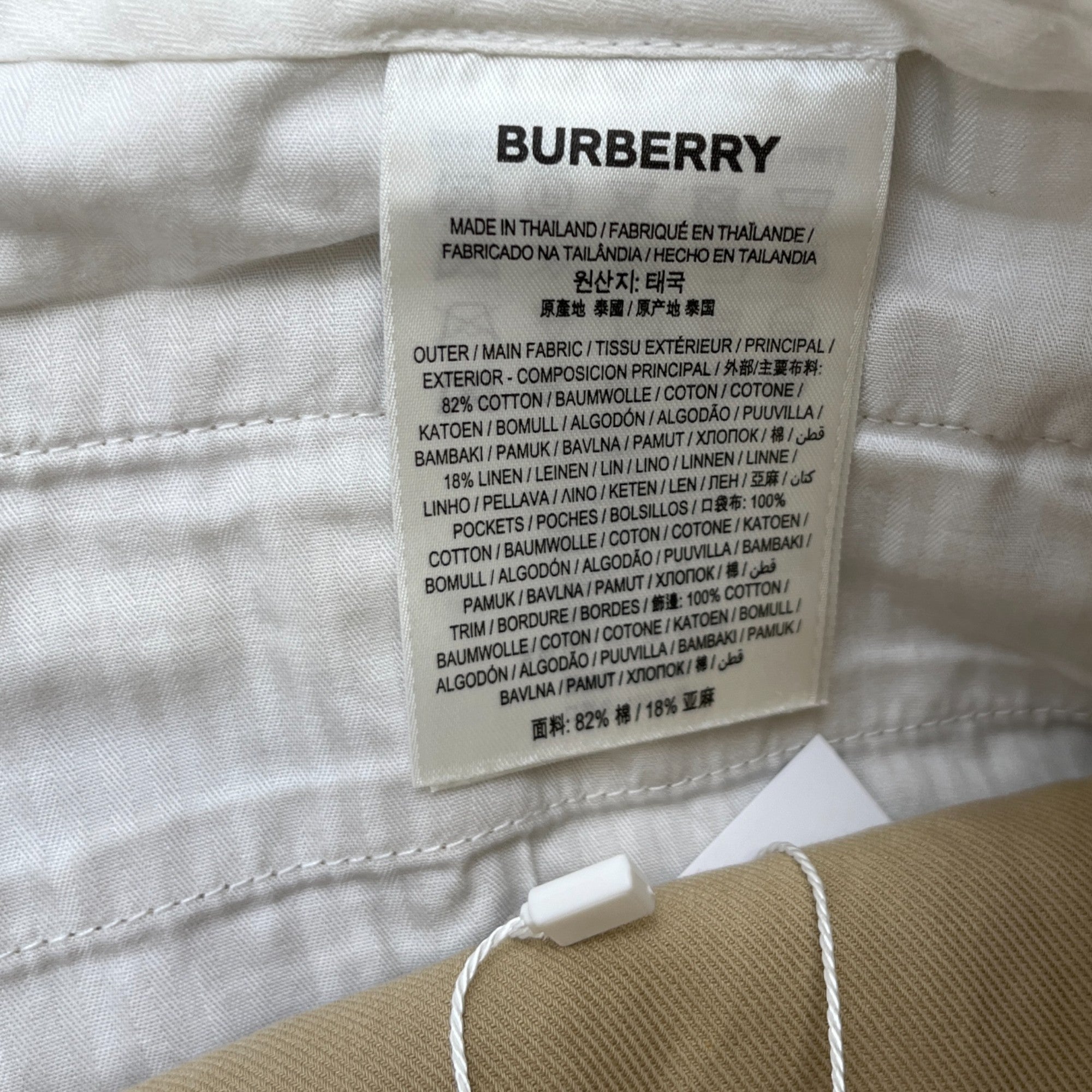 Men's Embroidered Logo Cargo Shorts Beige Size IT 58 / UK 42