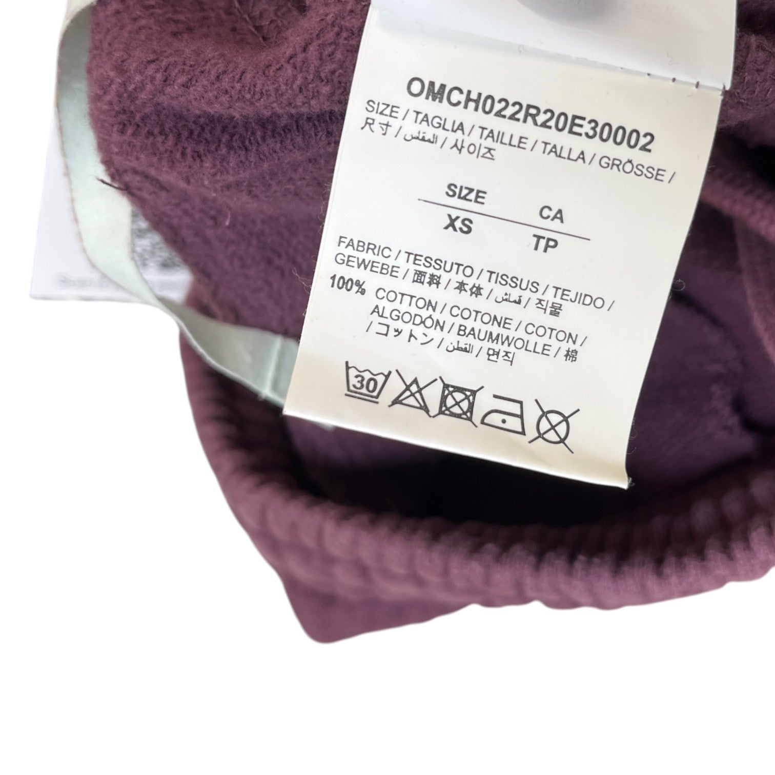Men's Tape Diag Joggers Burgundy Size XS