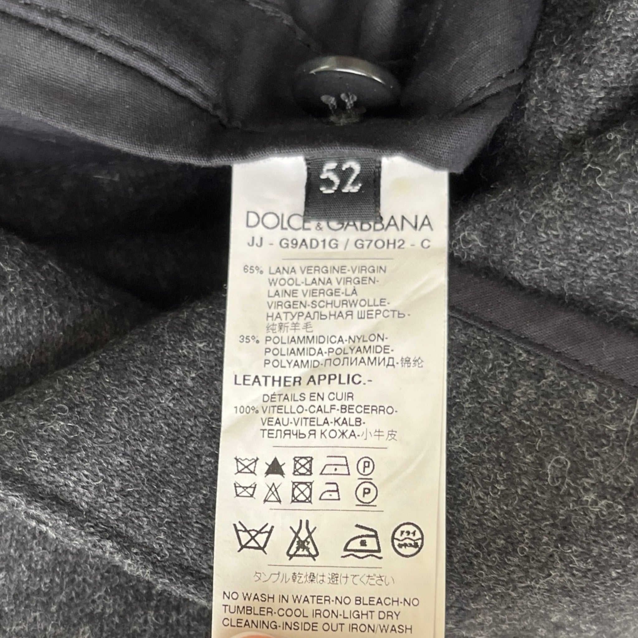 Men's Plaque Logo Jacket Charcoal Size IT 52 / XL