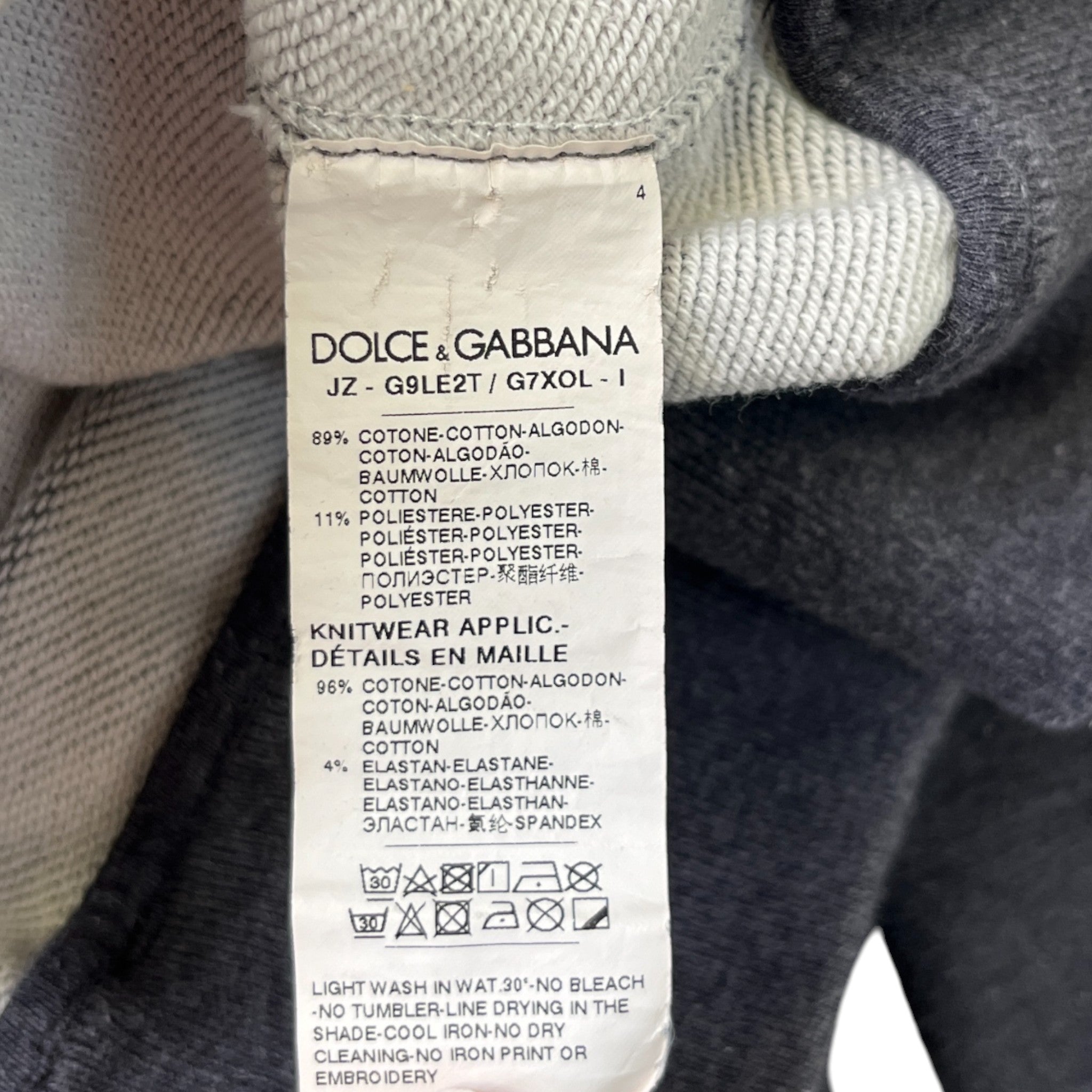 Men's Milano Crown Hoodie Grey Size IT 52 / UK XL