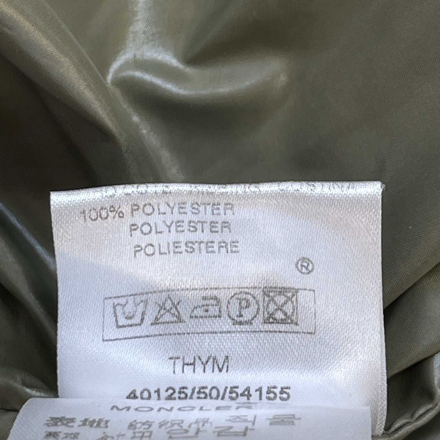 Men's Thym Jacket Blue Size 2 / M
