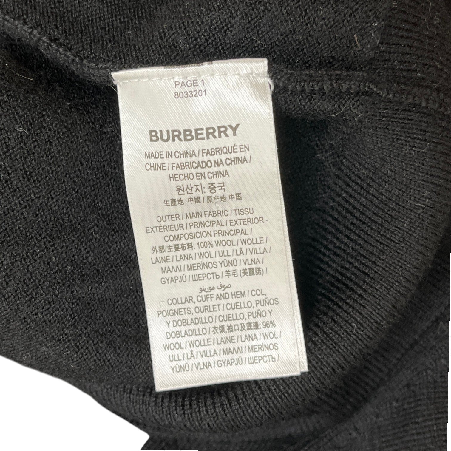 Men's Stripe Trim Jumper Black Size L