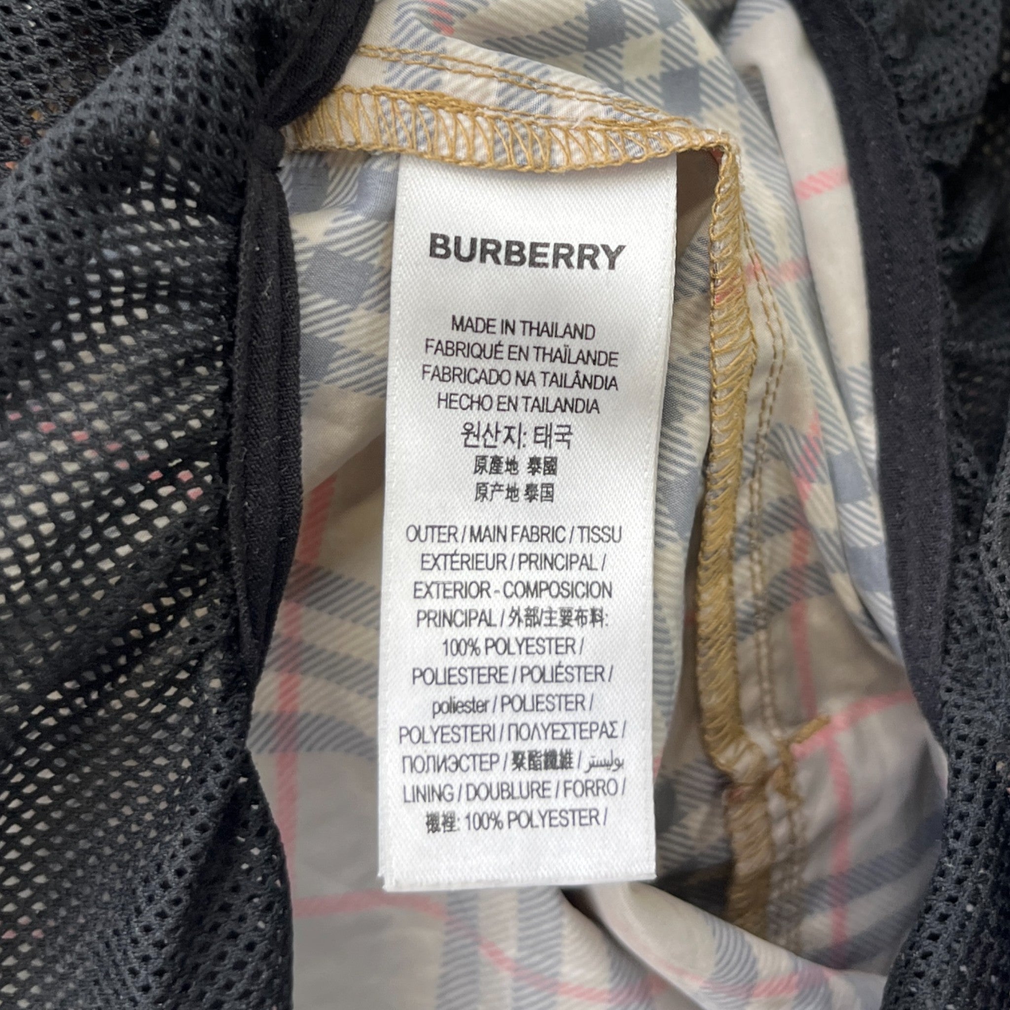 Men's Check Swim Shorts Beige Size L