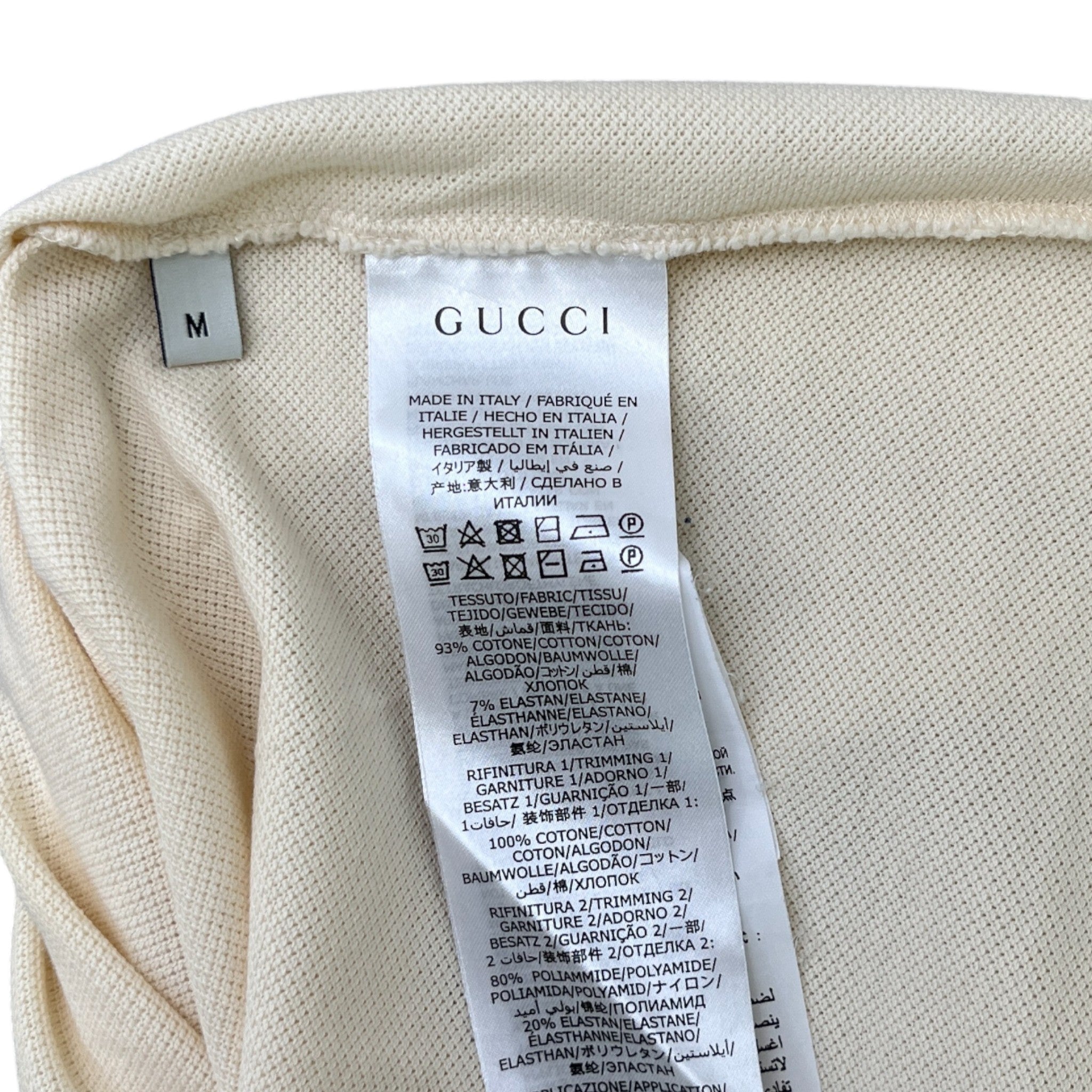 Men's Interlocking G Stripe Polo Shirt Beige Size M