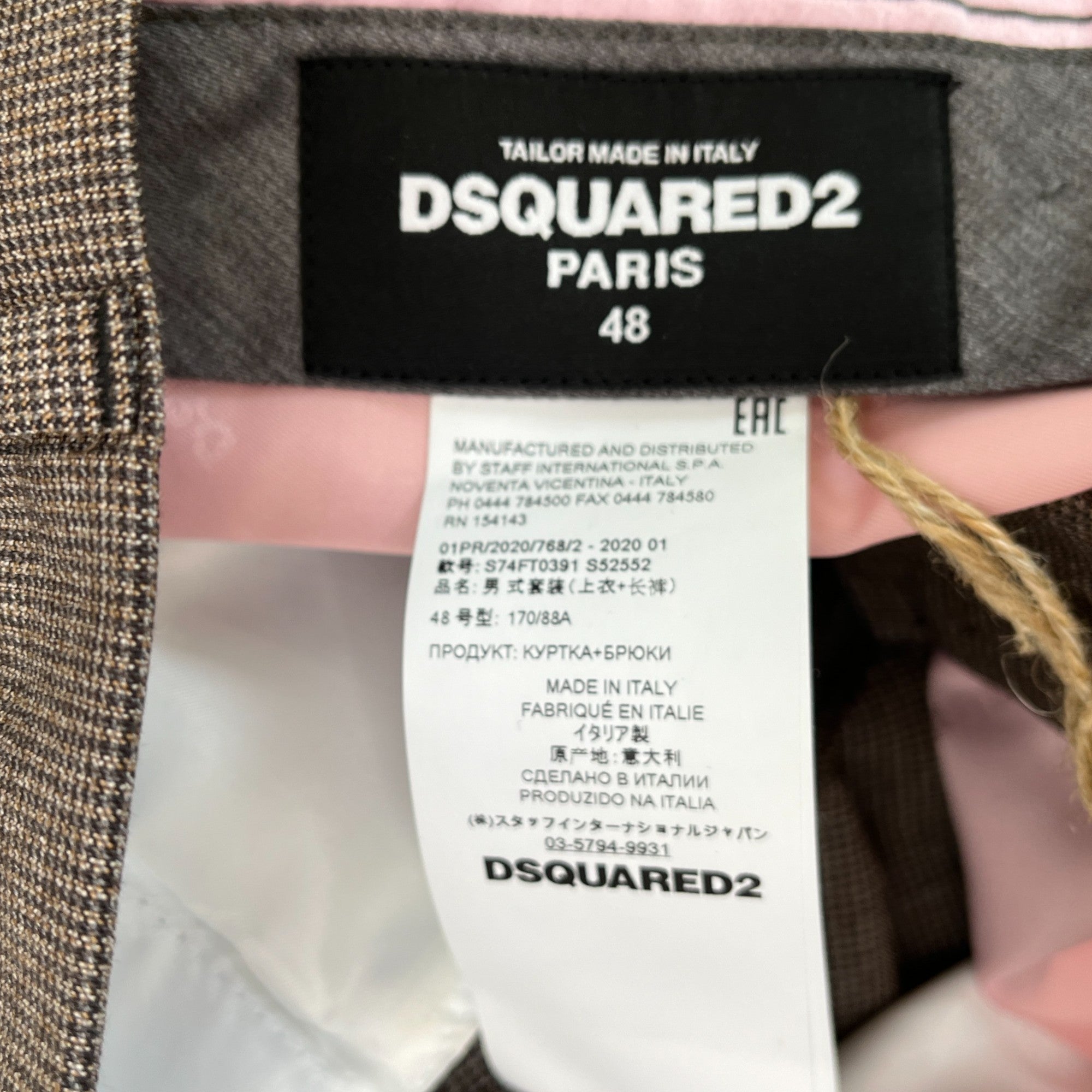 Men's Plaid Trousers Brown Size IT 48 / UK 32