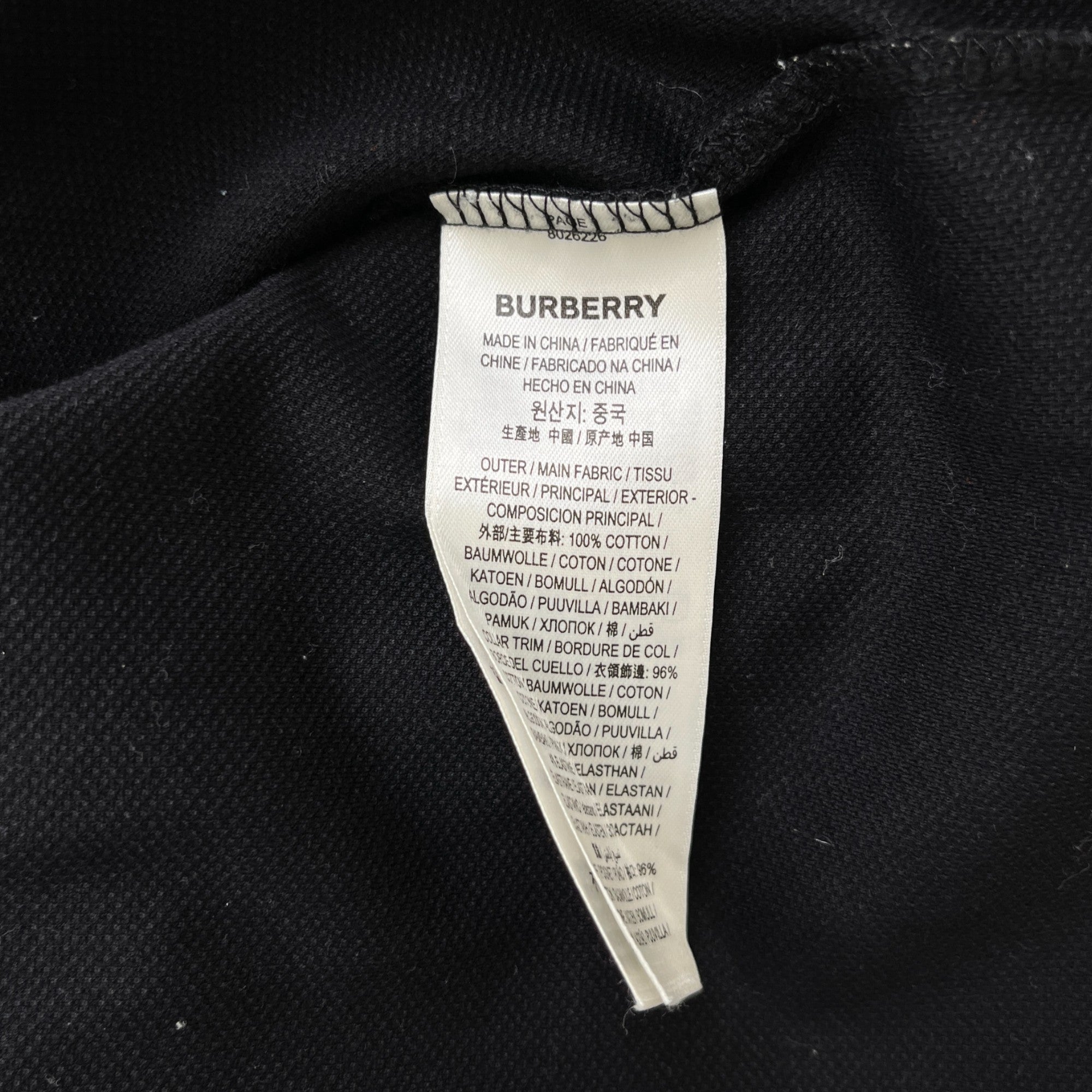 Men's Tape Logo Polo Shirt Black Size XXL