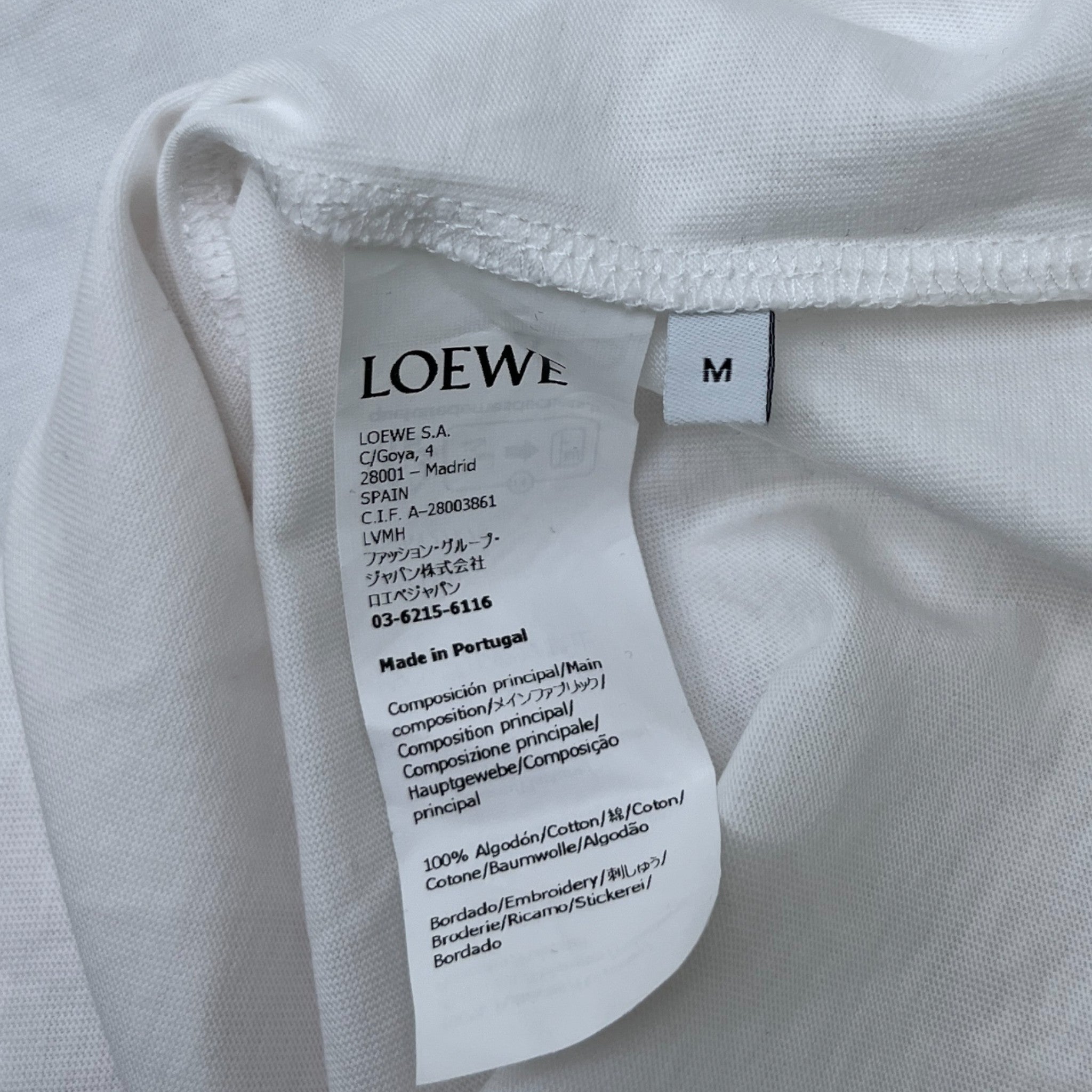 Men's Embroidered Anagram T-Shirt White Size M