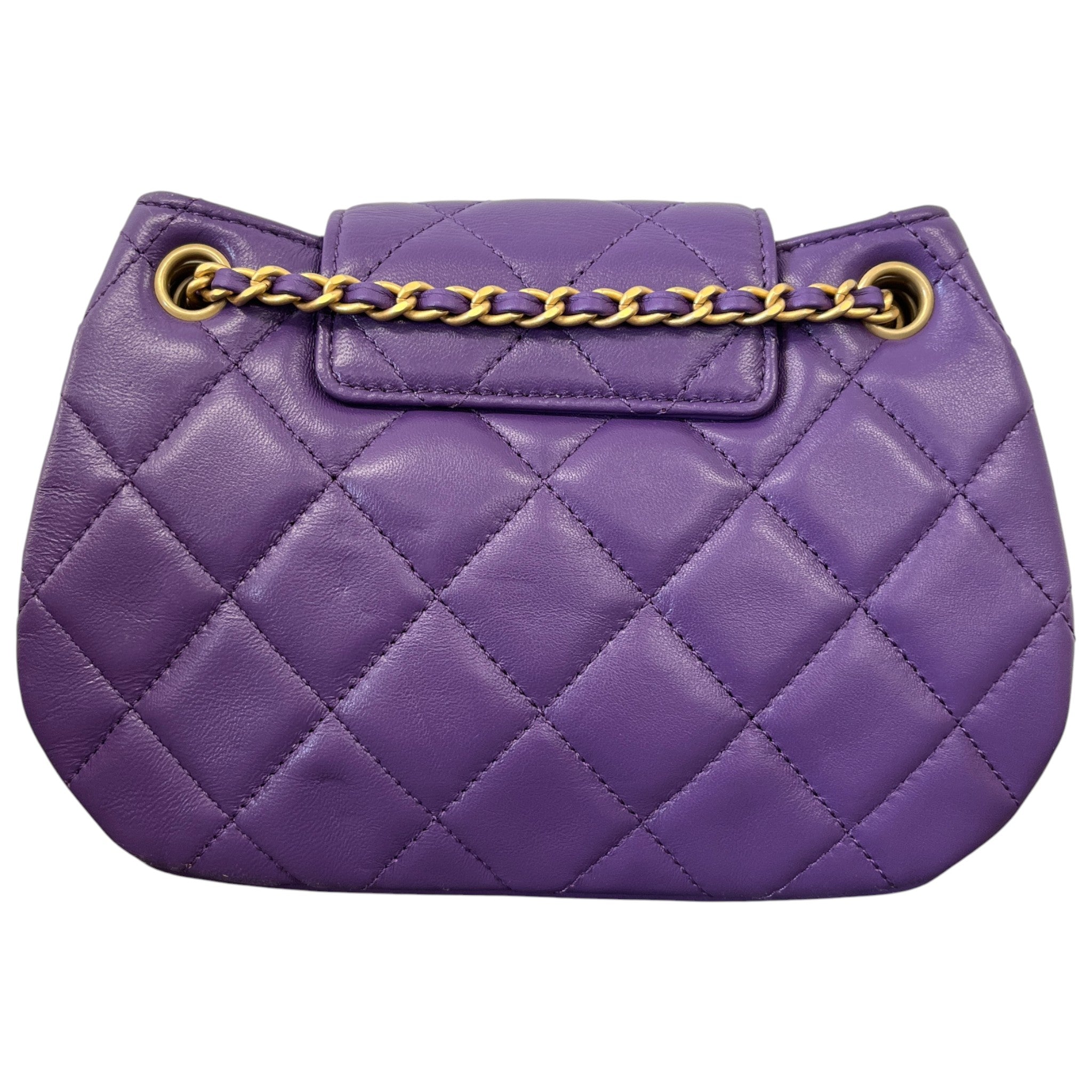 Women's Cc Quilted Bag Purple