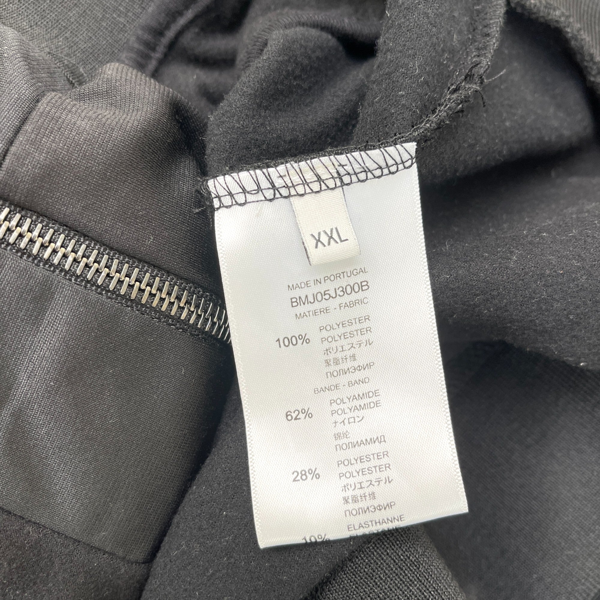 Men's Tape Logo Track Jacket Black Size XXL