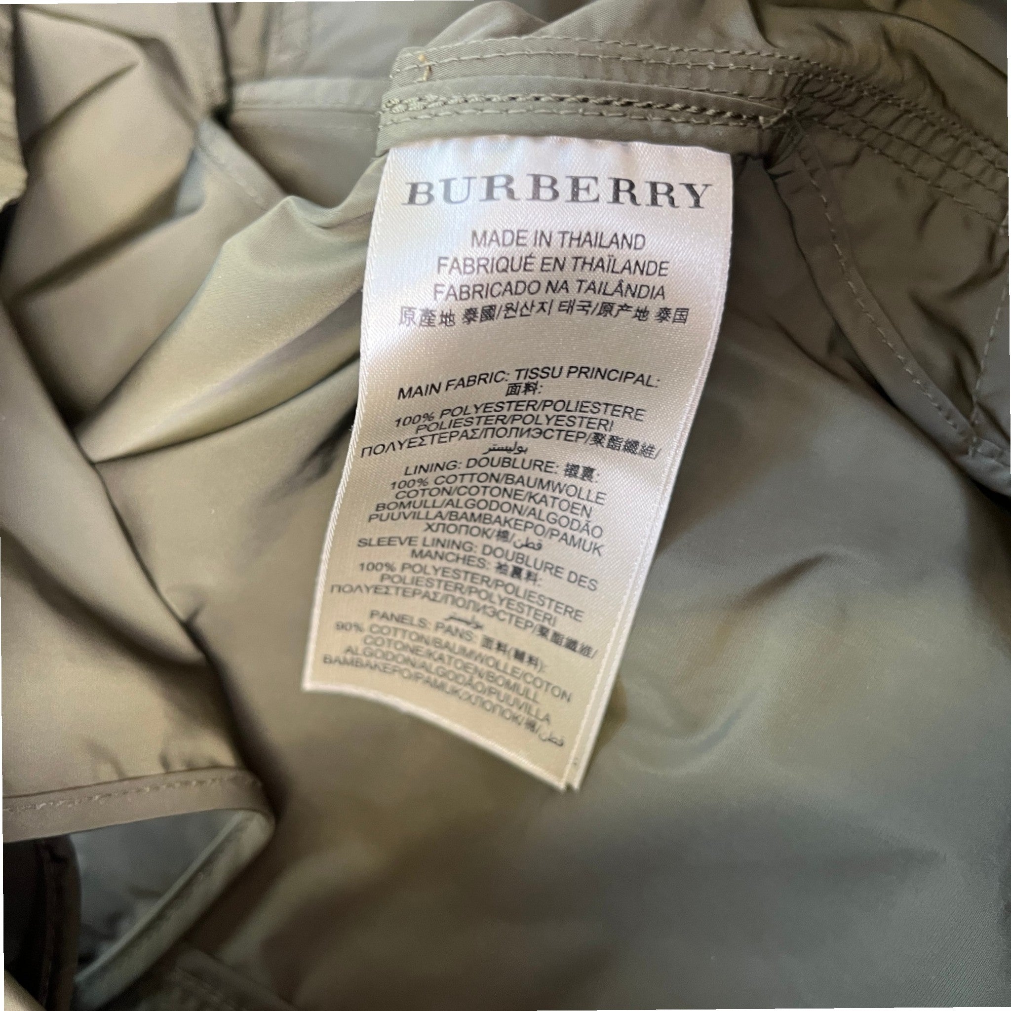 Men's Brit Nylon Field Jacket Khaki Size 5 / XXL