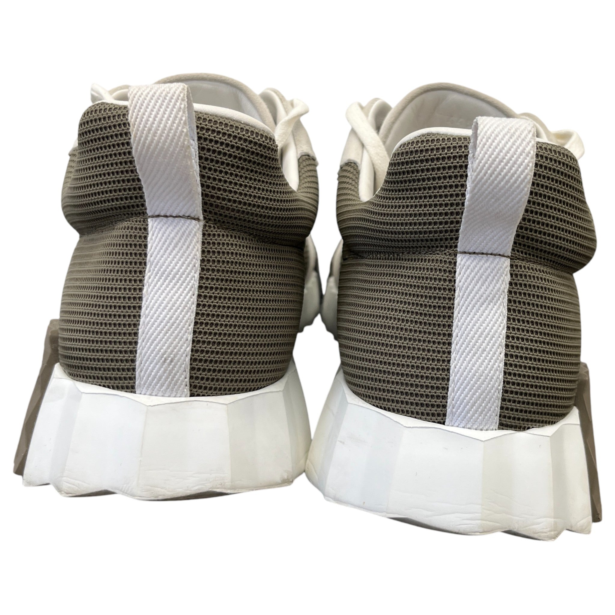 Men's Bouncing Sneaker Low Trainers Brown Size EU 44.5 / UK 10.5