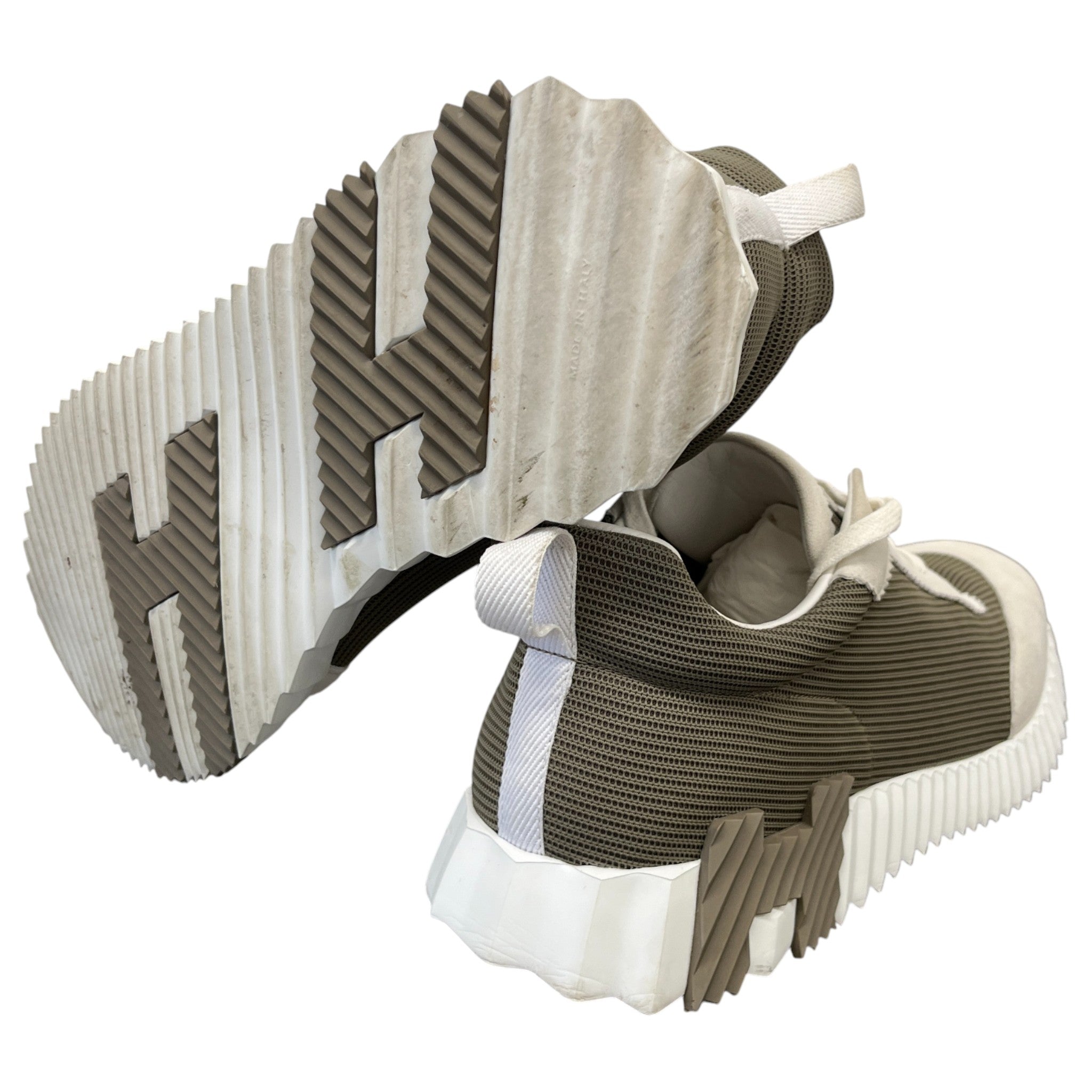 Men's Bouncing Sneaker Low Trainers Brown Size EU 44.5 / UK 10.5