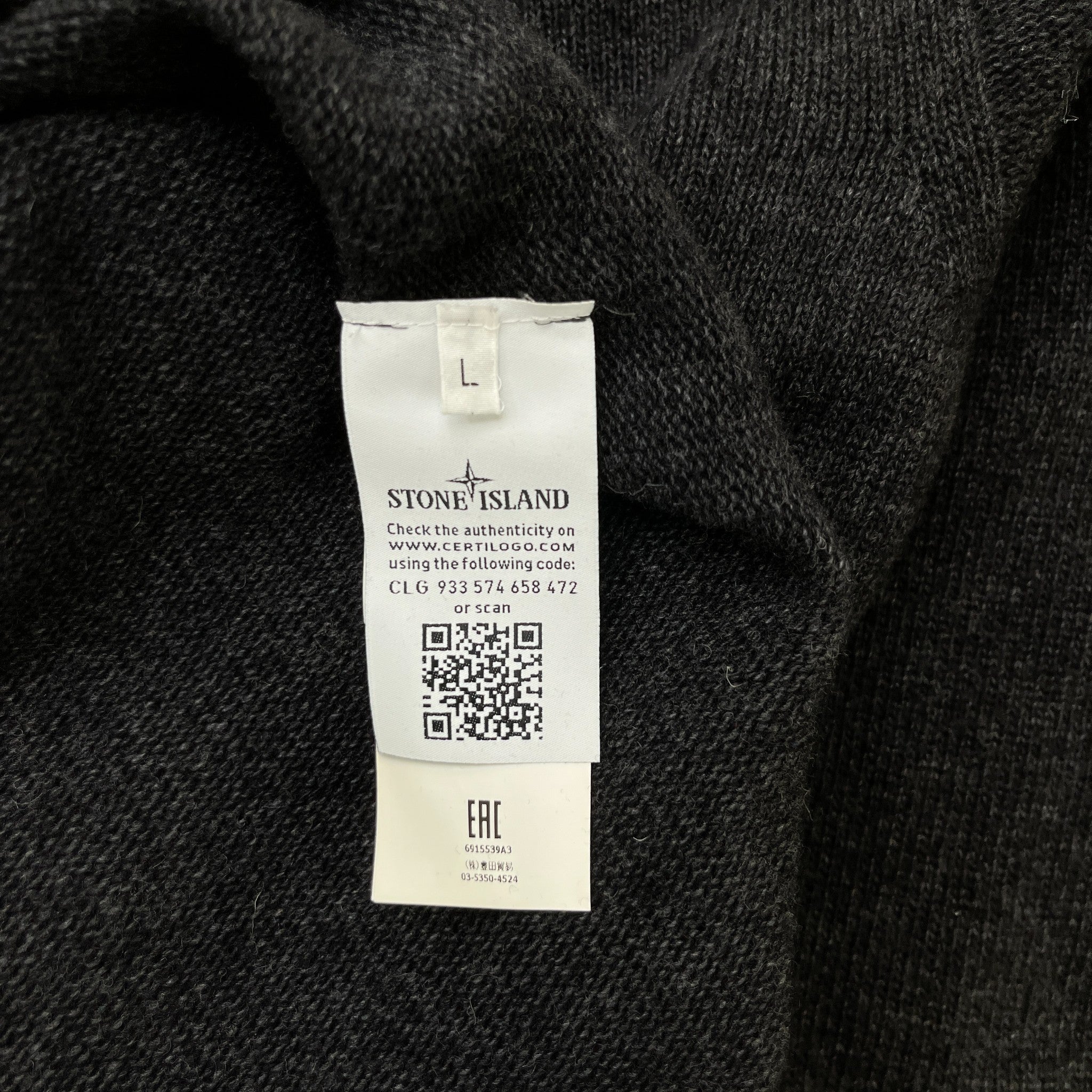 Men's Applique Logo Jumper Charcoal Size L