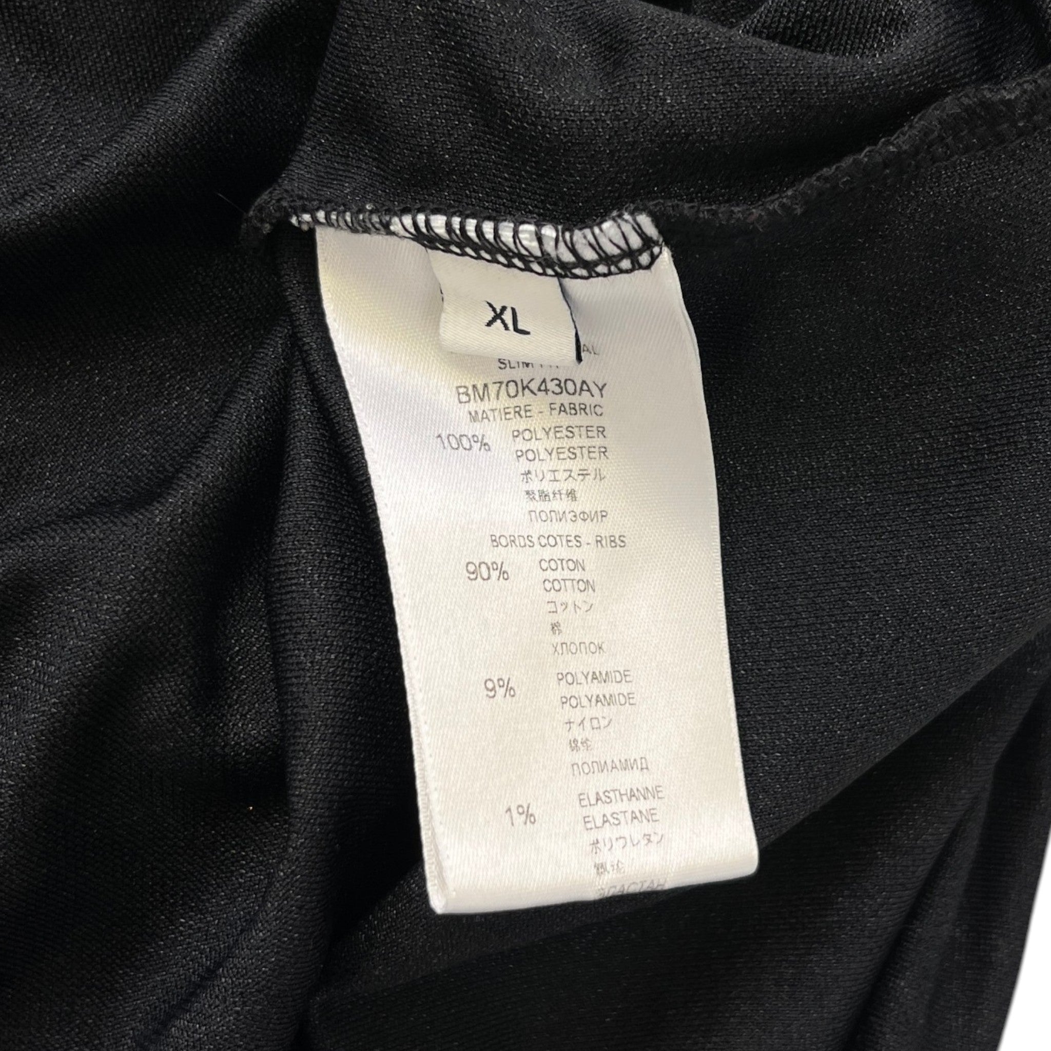 Men's Logo Polo Shirt Black Size XL