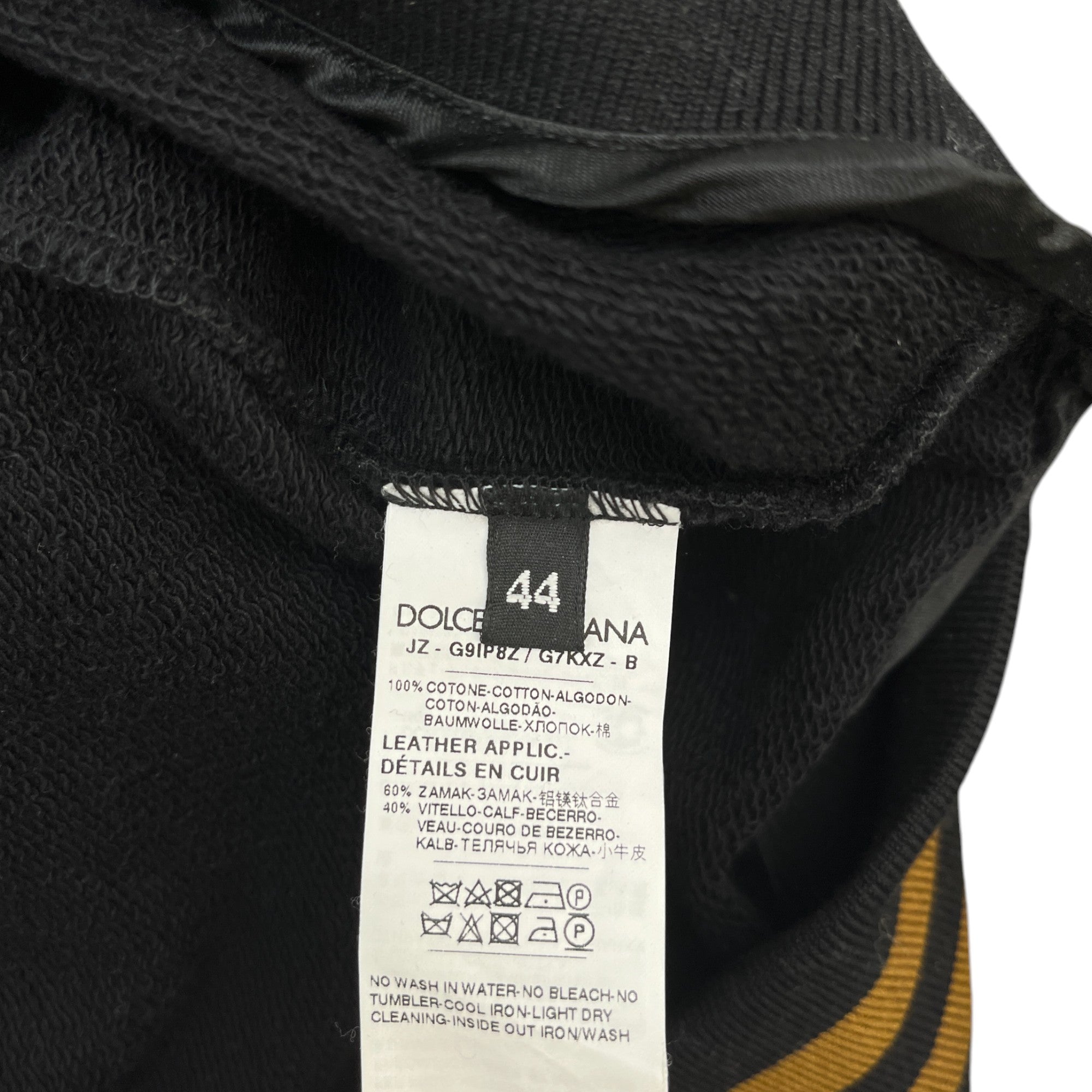 Men's Plaque Logo Sweatshirt Black Size IT 44 / UK XS