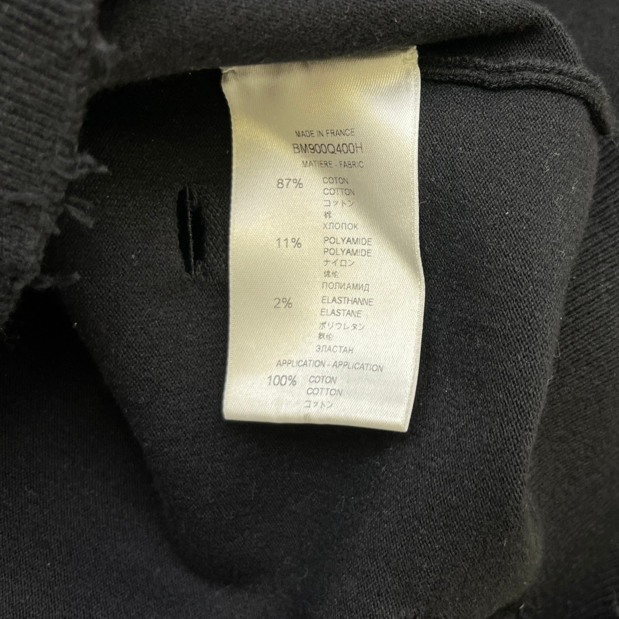 Men's Distressed Logo Patch Jumper Black Size XS