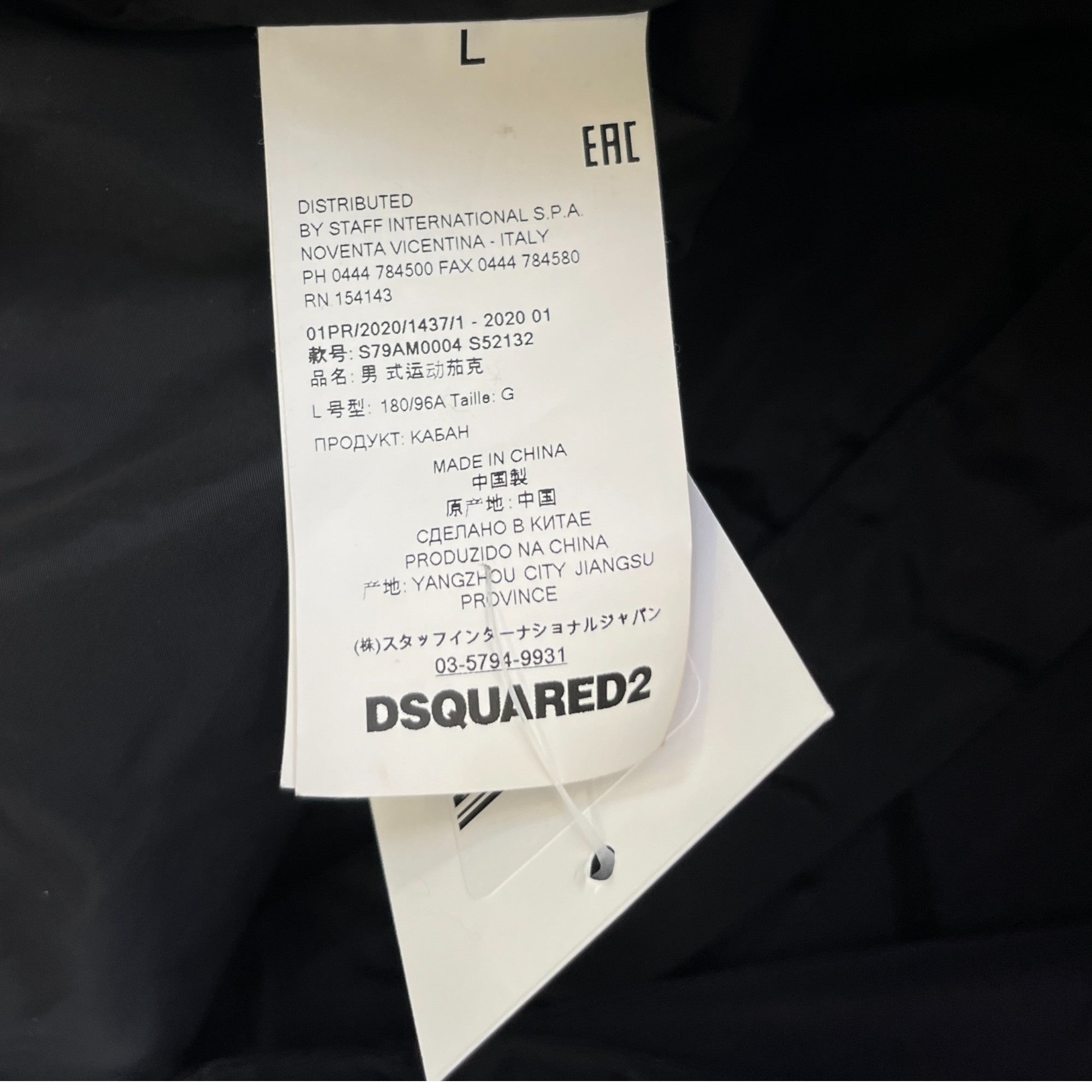 Men's Logo Print Windbreaker Black Size L