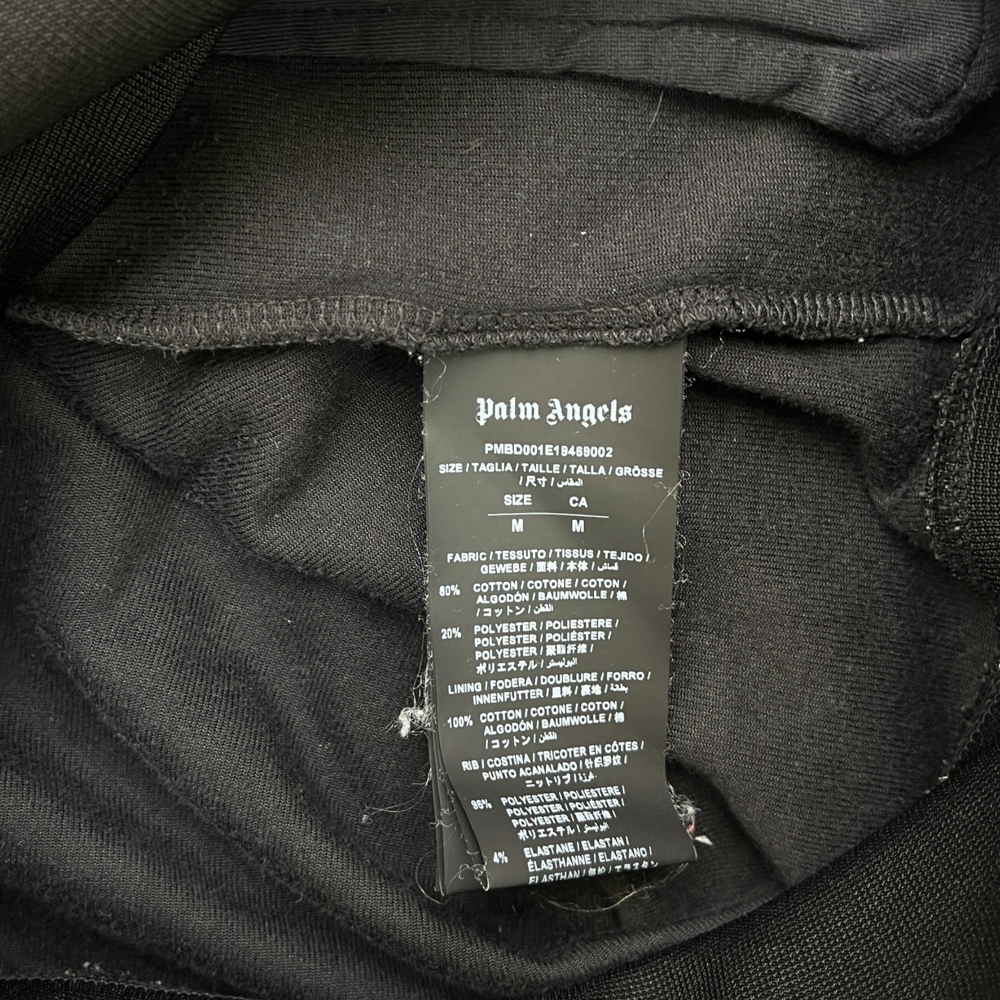 Men's Logo Print Track Jacket Black Size M